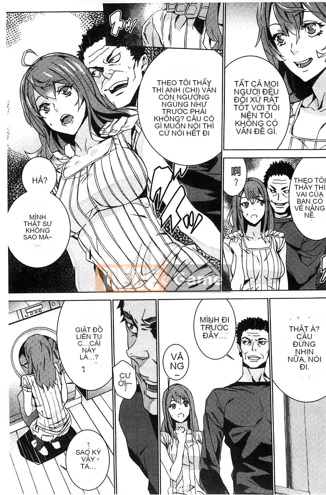 [Kazeteki Koubou][OUMA] Tiếp tục lai tạo cháu gái ~Cưỡng hiếp họ hàng điên cuồng~