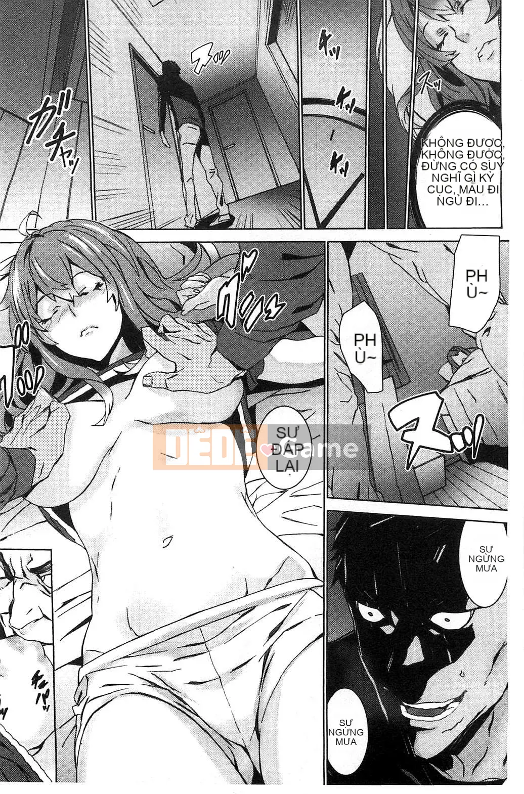 [Kazeteki Koubou][OUMA] Tiếp tục lai tạo cháu gái ~Cưỡng hiếp họ hàng điên cuồng~