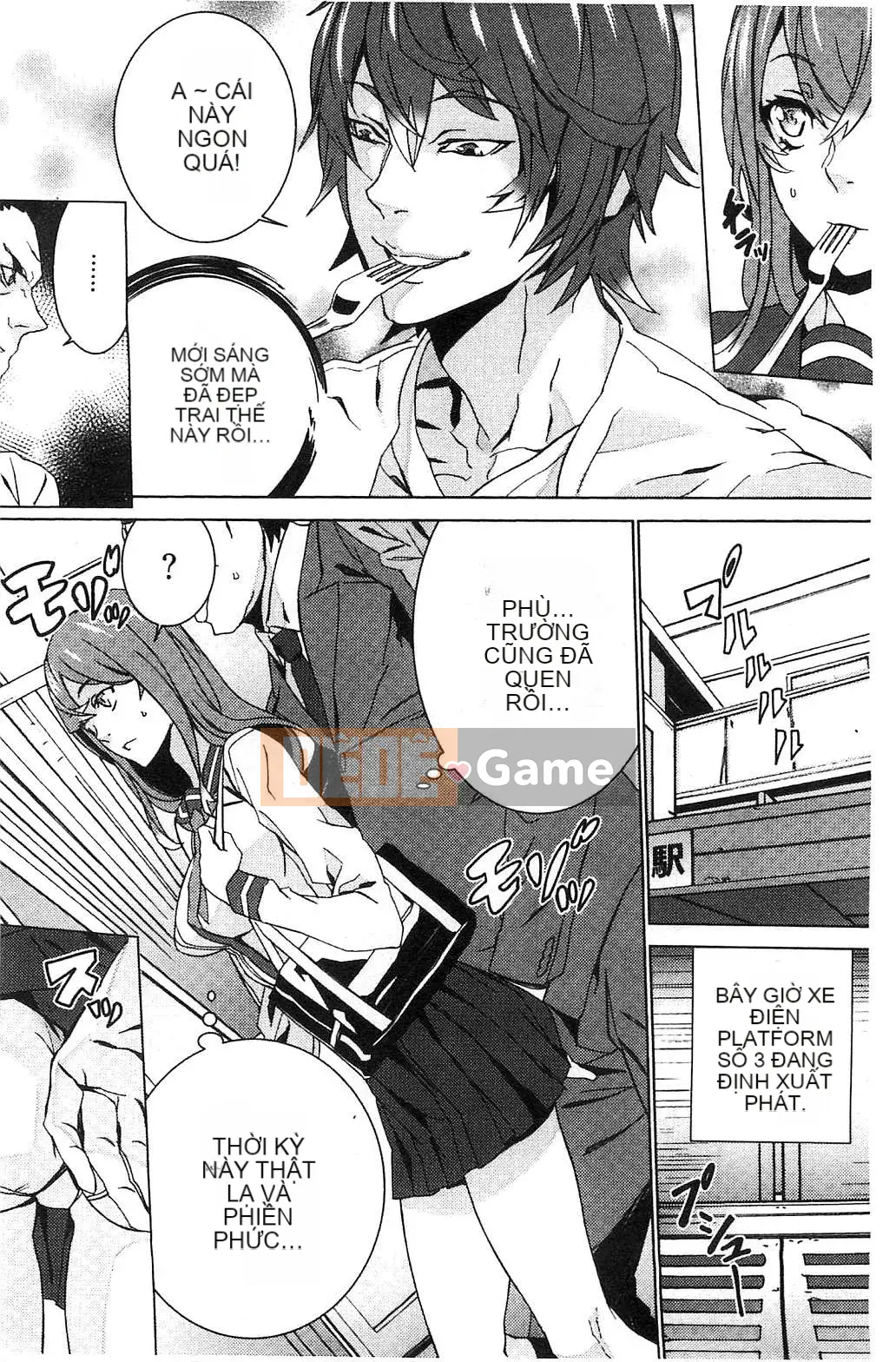 [Kazeteki Koubou][OUMA] Tiếp tục lai tạo cháu gái ~Cưỡng hiếp họ hàng điên cuồng~