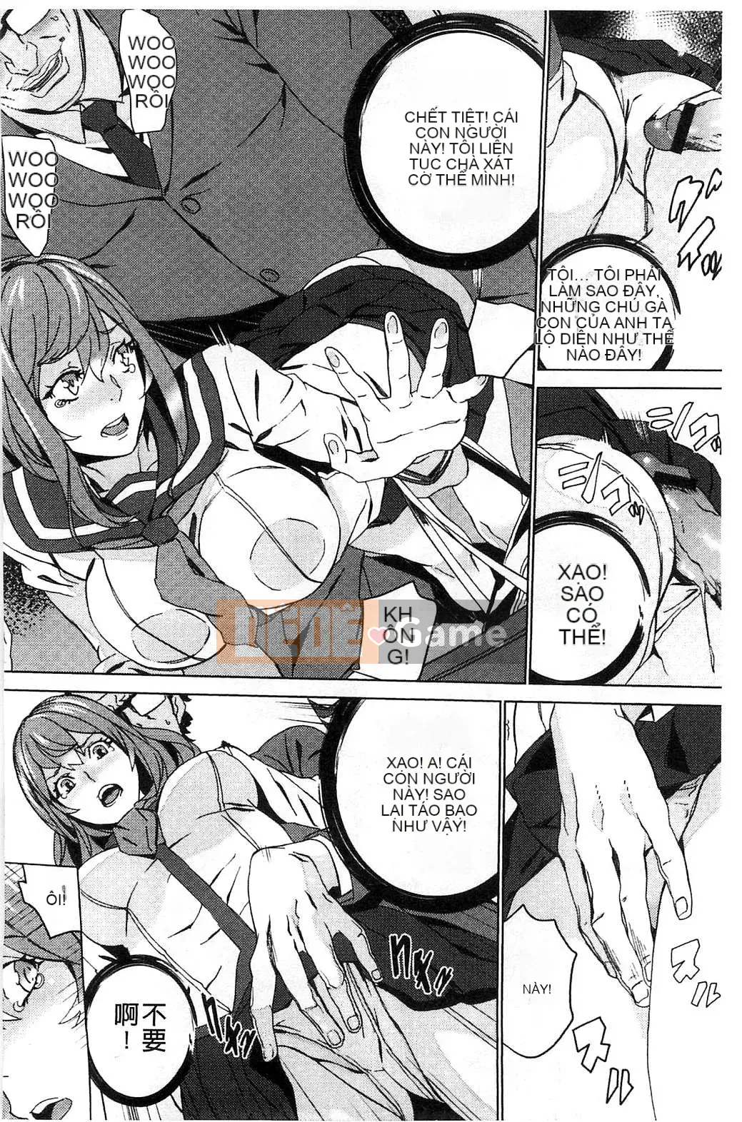 [Kazeteki Koubou][OUMA] Tiếp tục lai tạo cháu gái ~Cưỡng hiếp họ hàng điên cuồng~