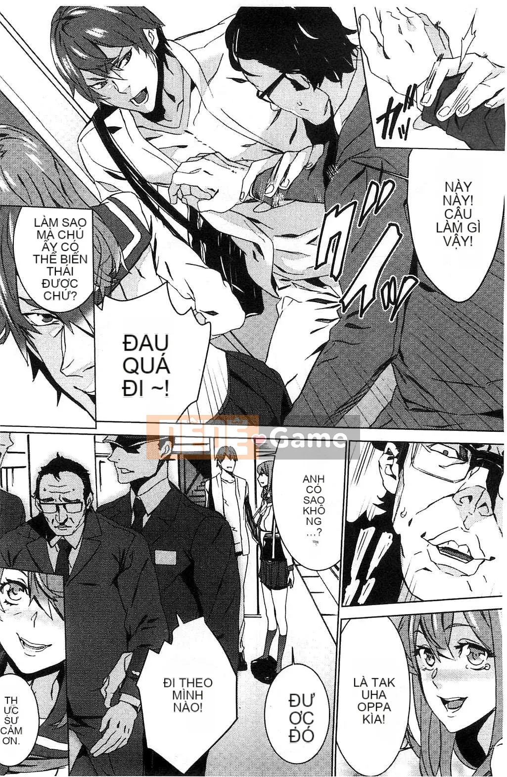 [Kazeteki Koubou][OUMA] Tiếp tục lai tạo cháu gái ~Cưỡng hiếp họ hàng điên cuồng~