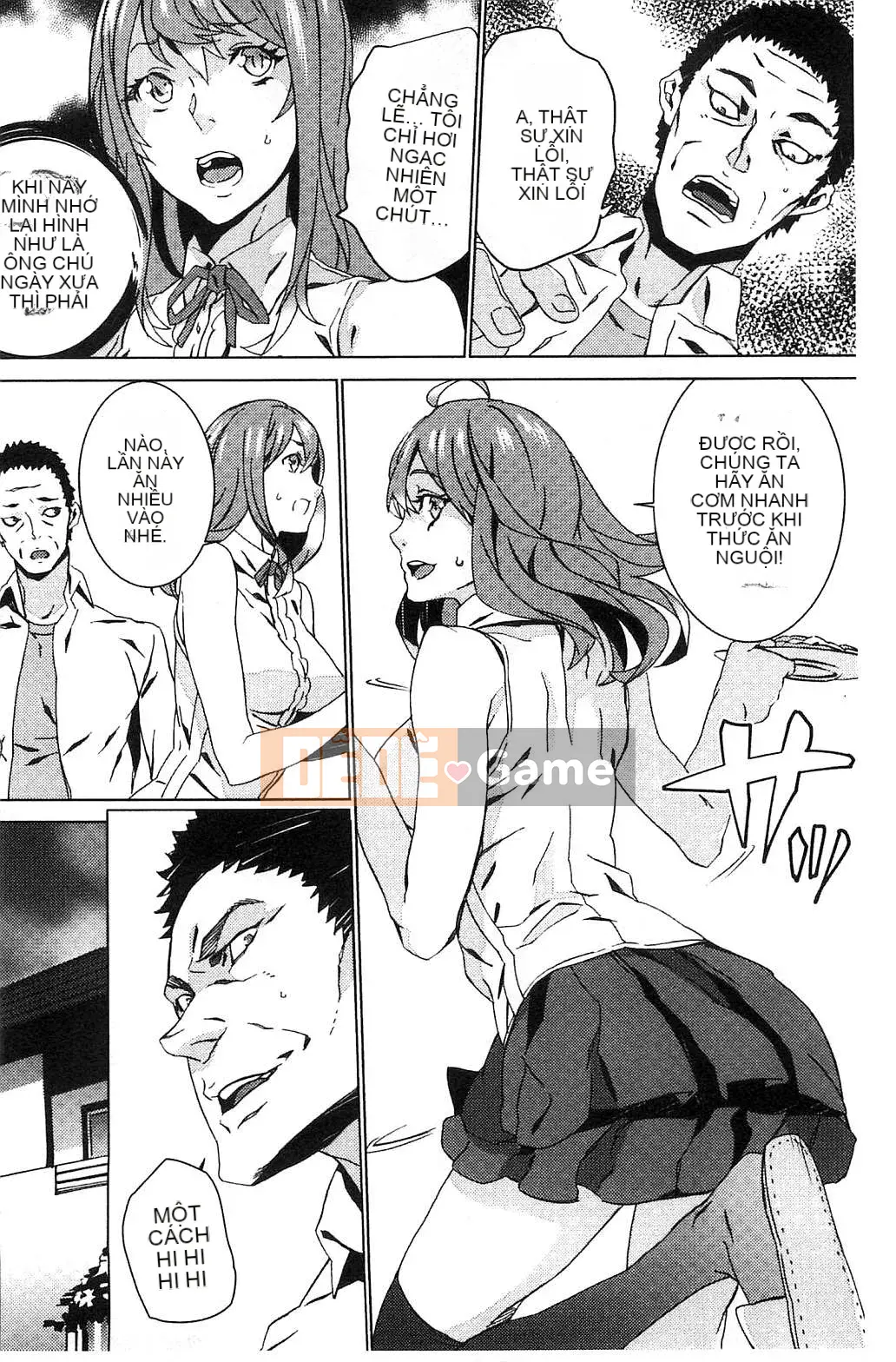 [Kazeteki Koubou][OUMA] Tiếp tục lai tạo cháu gái ~Cưỡng hiếp họ hàng điên cuồng~