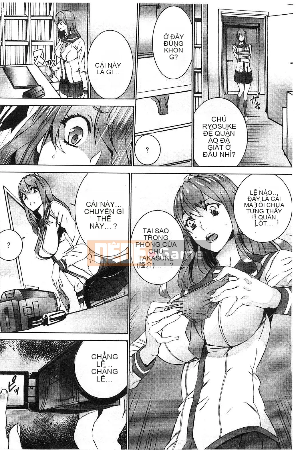 [Kazeteki Koubou][OUMA] Tiếp tục lai tạo cháu gái ~Cưỡng hiếp họ hàng điên cuồng~