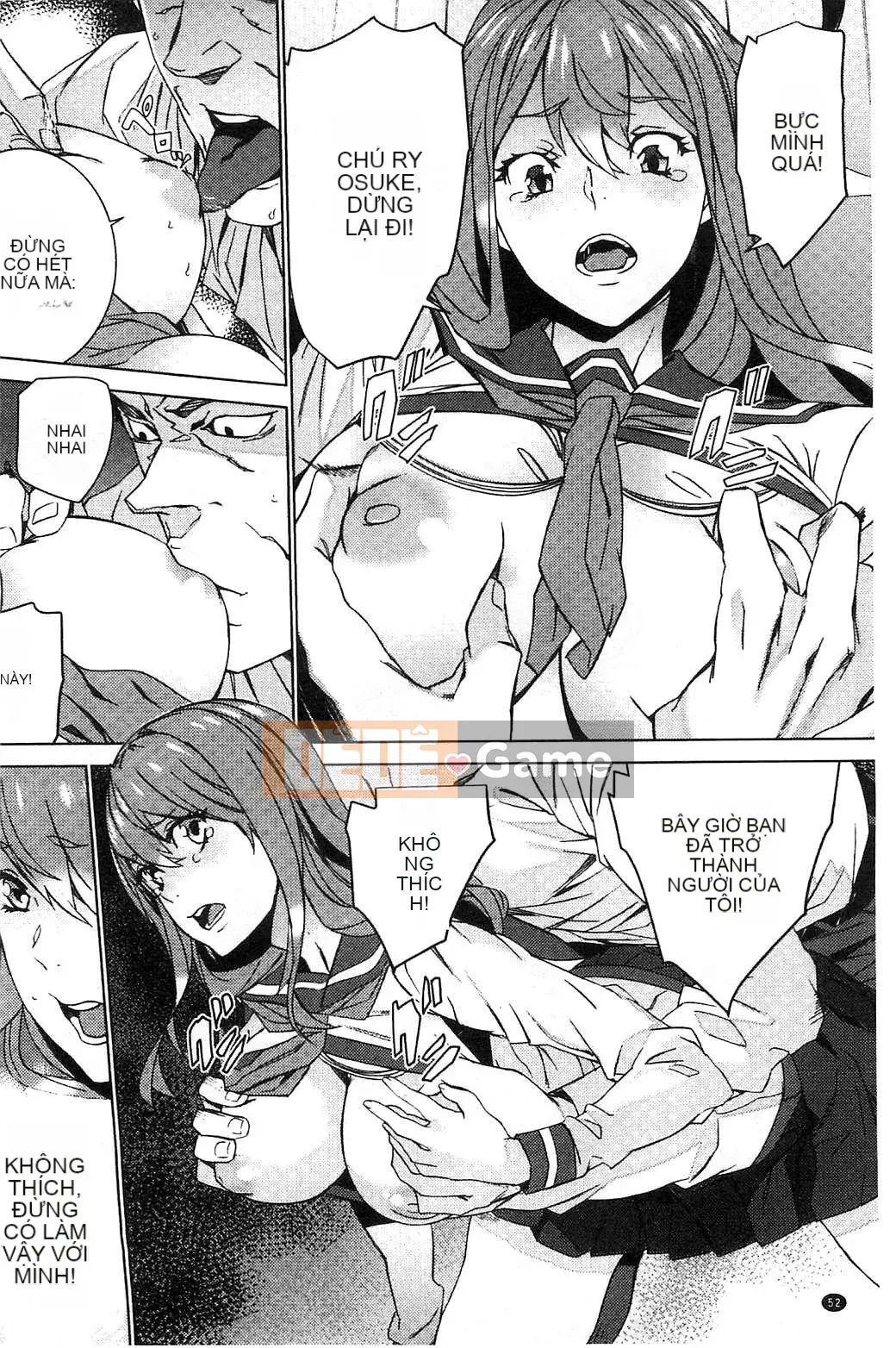 [Kazeteki Koubou][OUMA] Tiếp tục lai tạo cháu gái ~Cưỡng hiếp họ hàng điên cuồng~