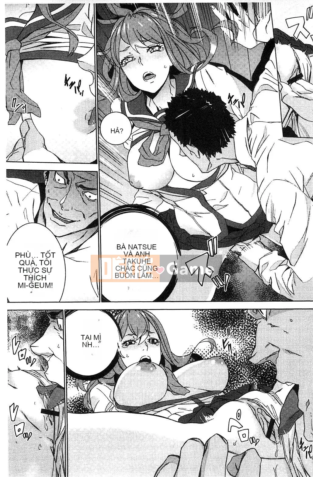 [Kazeteki Koubou][OUMA] Tiếp tục lai tạo cháu gái ~Cưỡng hiếp họ hàng điên cuồng~