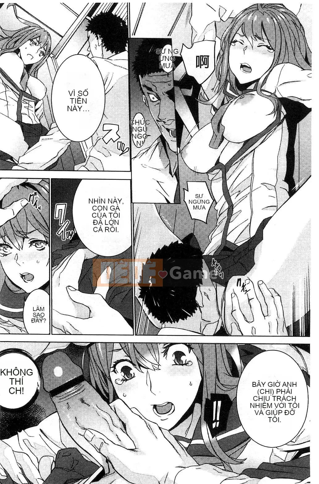 [Kazeteki Koubou][OUMA] Tiếp tục lai tạo cháu gái ~Cưỡng hiếp họ hàng điên cuồng~