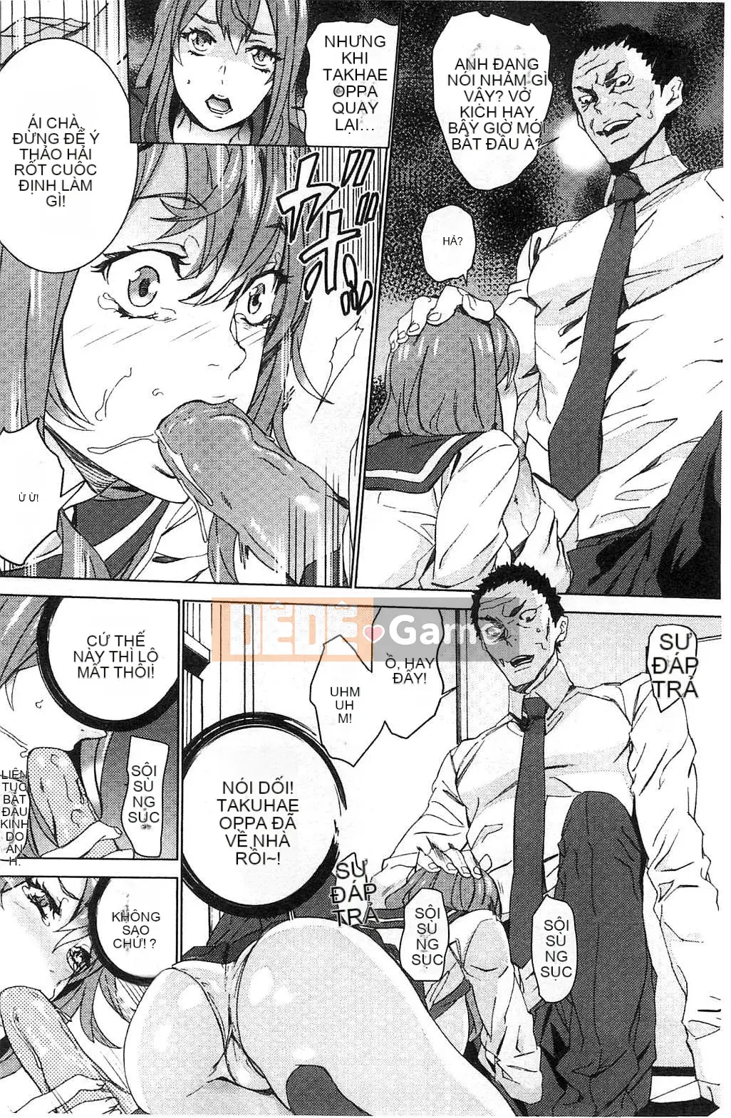 [Kazeteki Koubou][OUMA] Tiếp tục lai tạo cháu gái ~Cưỡng hiếp họ hàng điên cuồng~