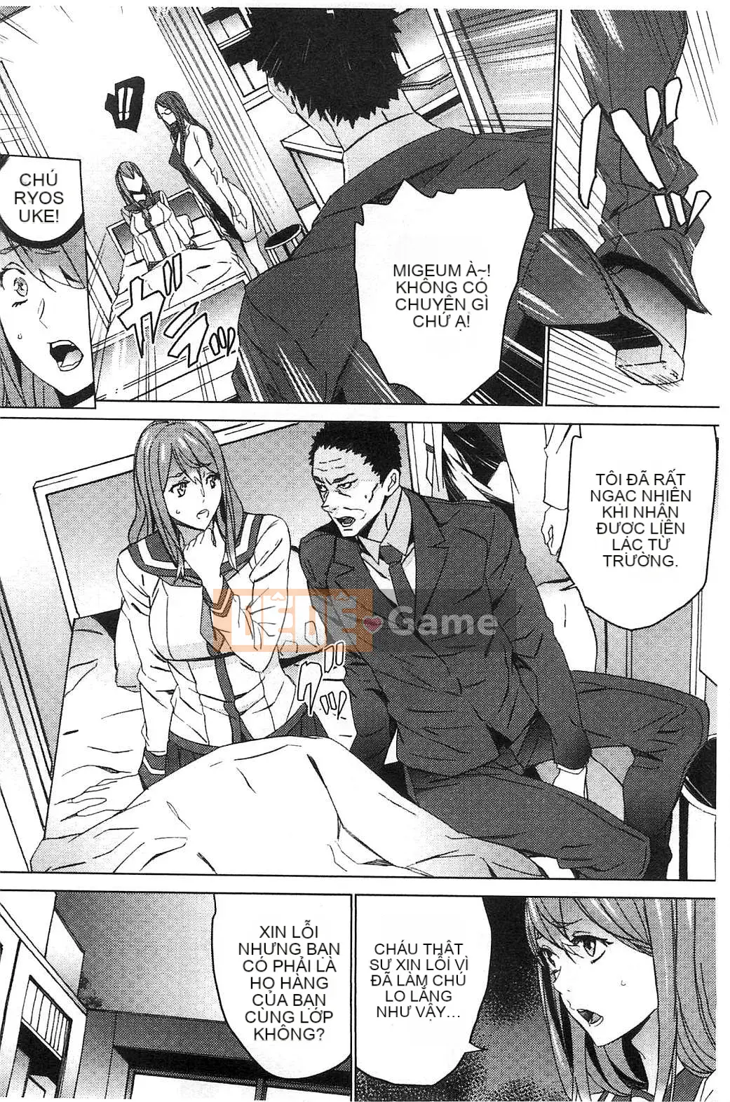 [Kazeteki Koubou][OUMA] Tiếp tục lai tạo cháu gái ~Cưỡng hiếp họ hàng điên cuồng~