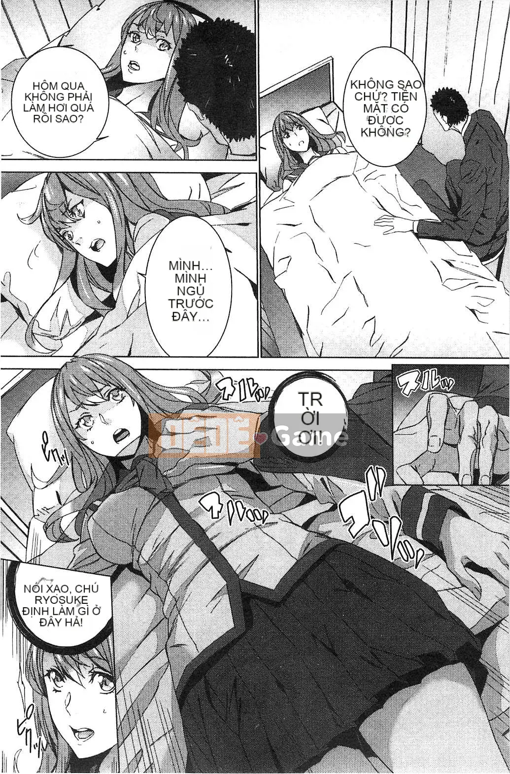 [Kazeteki Koubou][OUMA] Tiếp tục lai tạo cháu gái ~Cưỡng hiếp họ hàng điên cuồng~