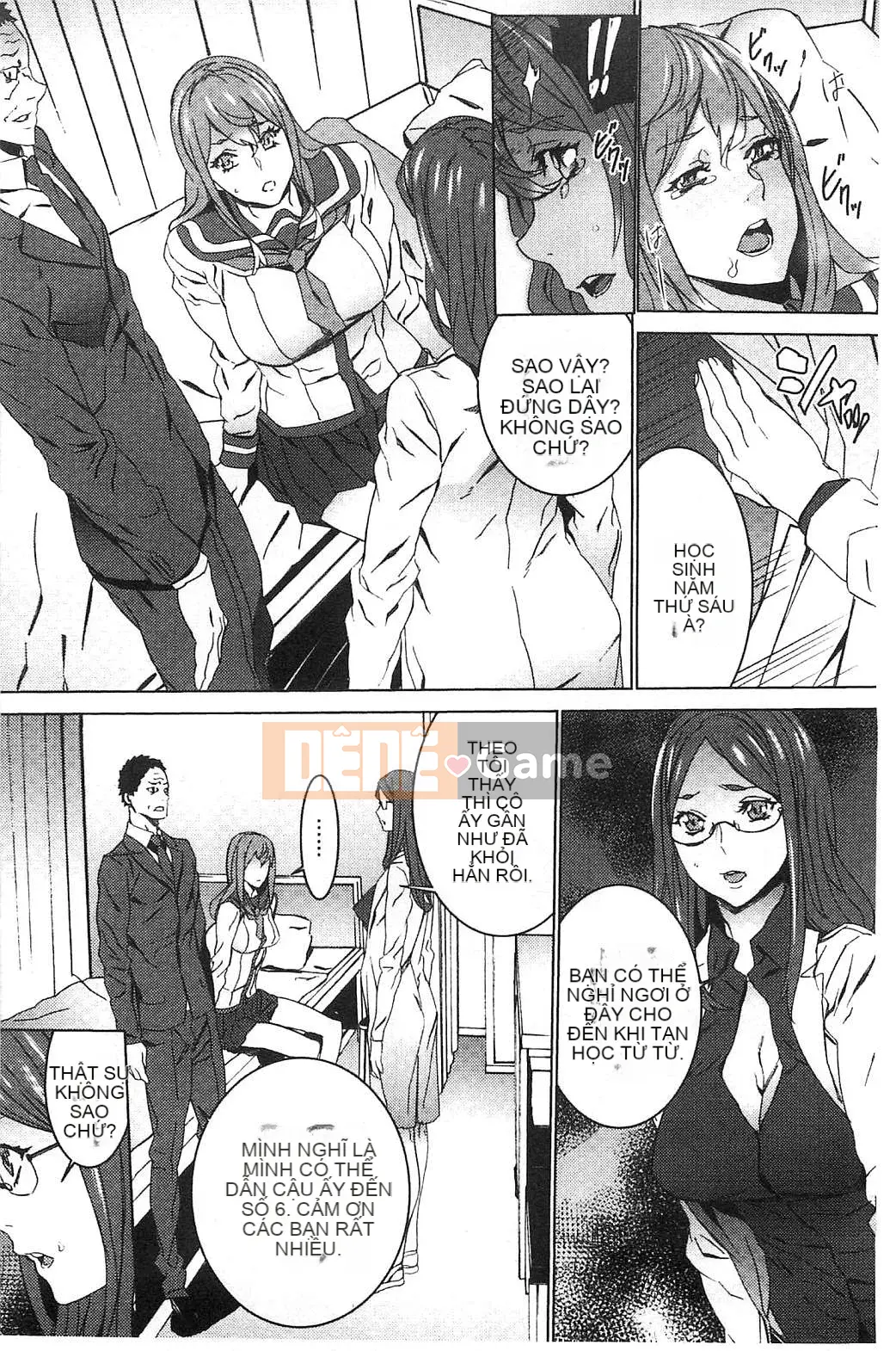 [Kazeteki Koubou][OUMA] Tiếp tục lai tạo cháu gái ~Cưỡng hiếp họ hàng điên cuồng~