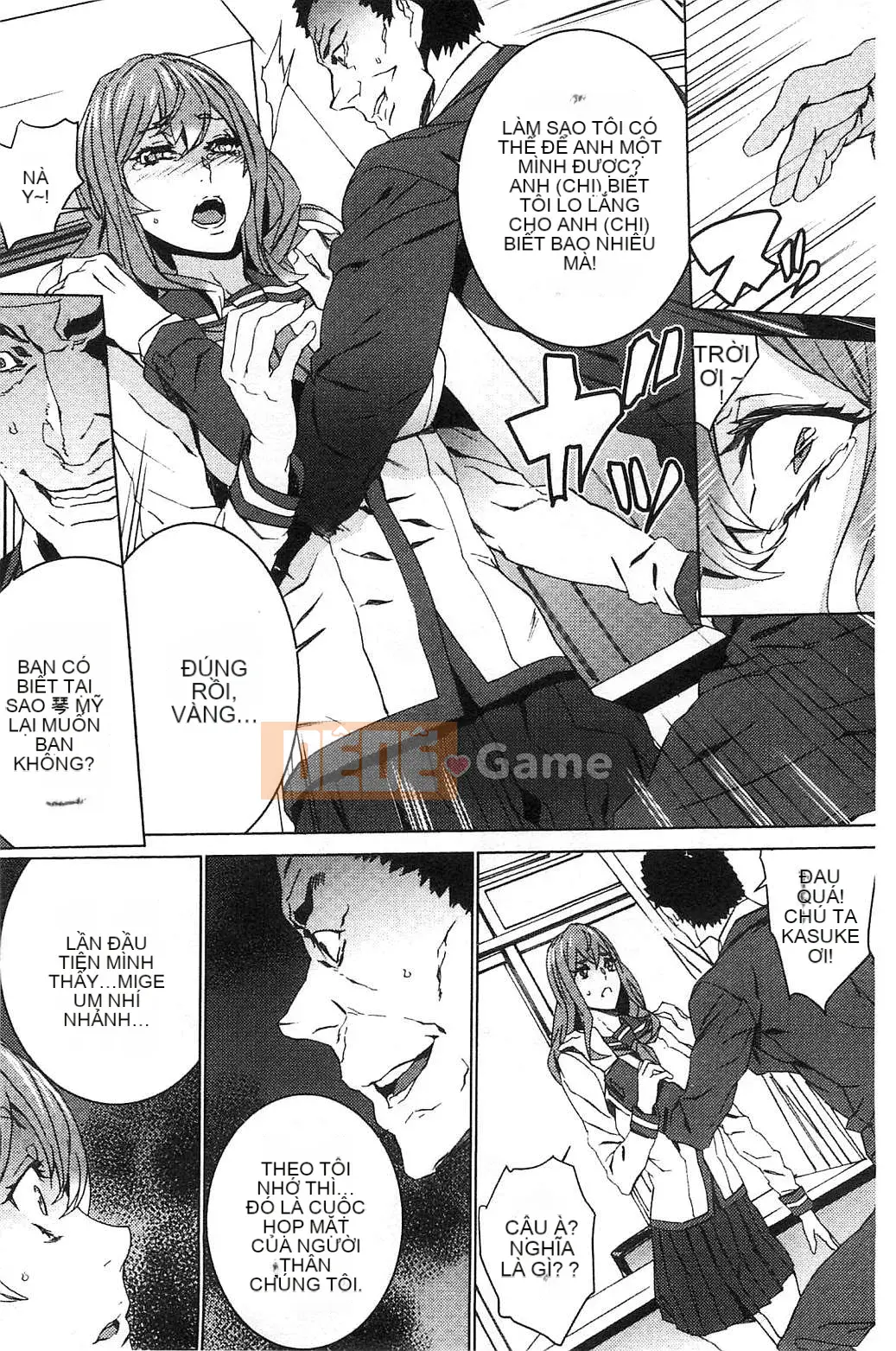 [Kazeteki Koubou][OUMA] Tiếp tục lai tạo cháu gái ~Cưỡng hiếp họ hàng điên cuồng~