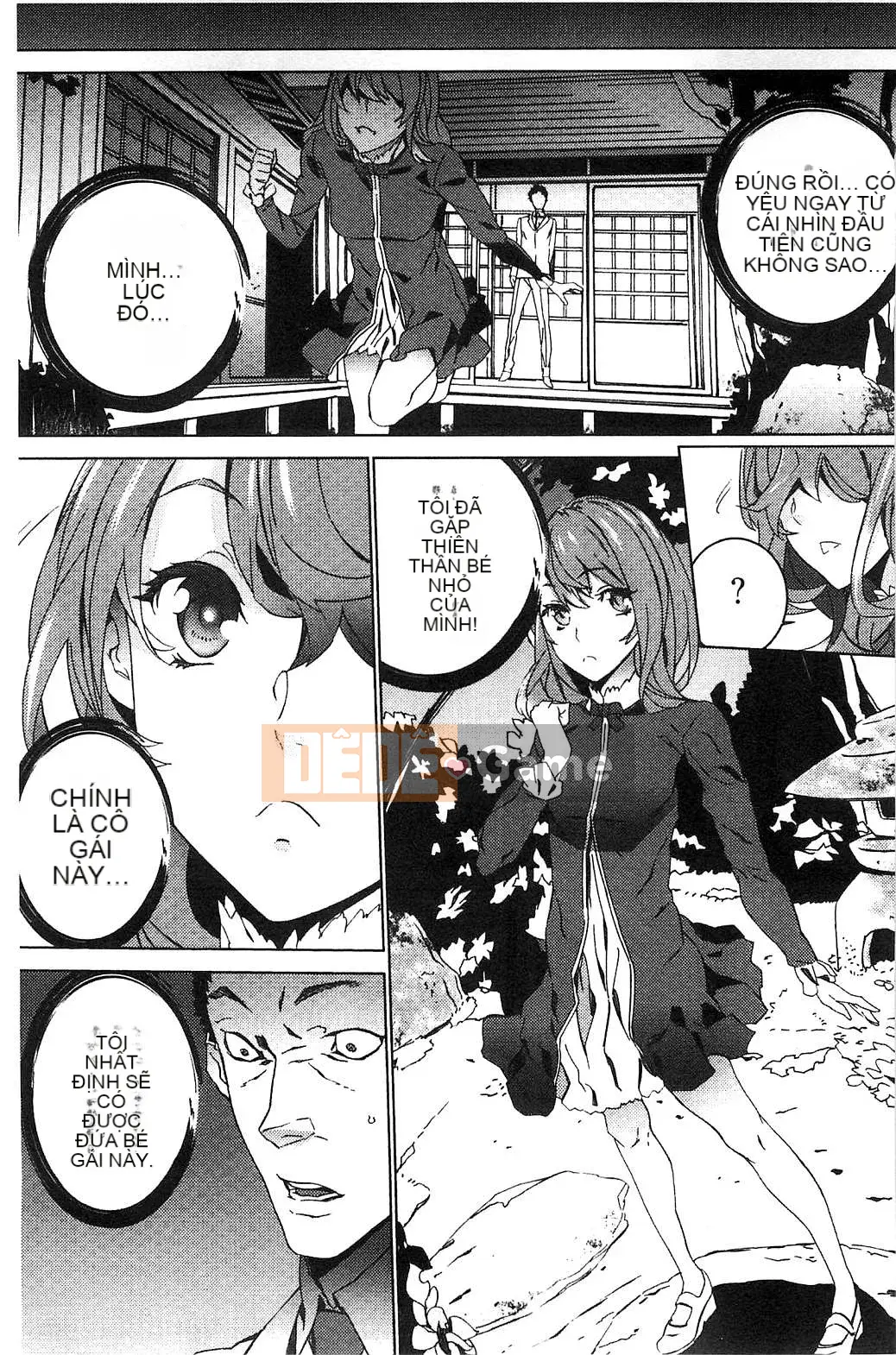 [Kazeteki Koubou][OUMA] Tiếp tục lai tạo cháu gái ~Cưỡng hiếp họ hàng điên cuồng~