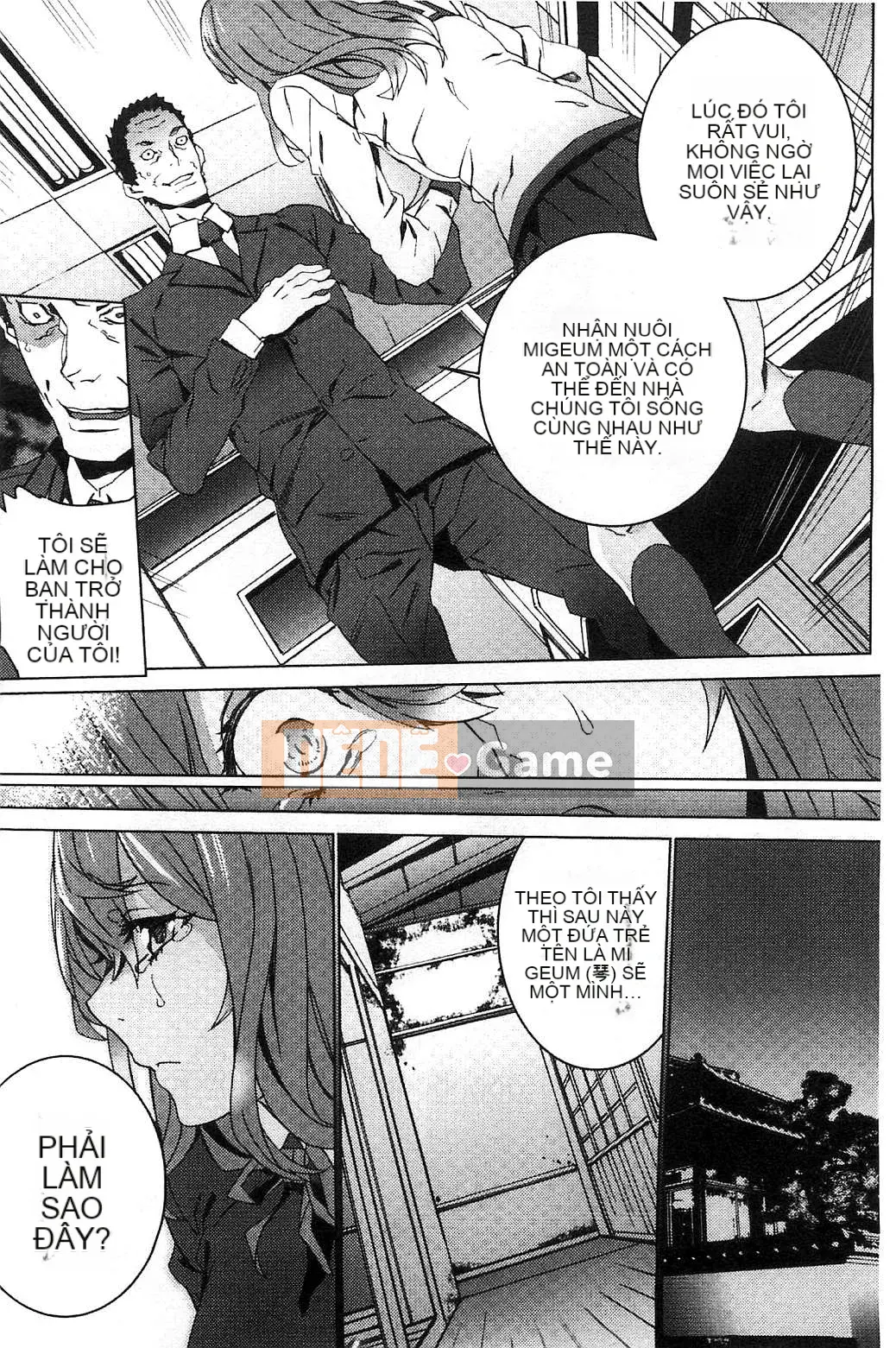 [Kazeteki Koubou][OUMA] Tiếp tục lai tạo cháu gái ~Cưỡng hiếp họ hàng điên cuồng~