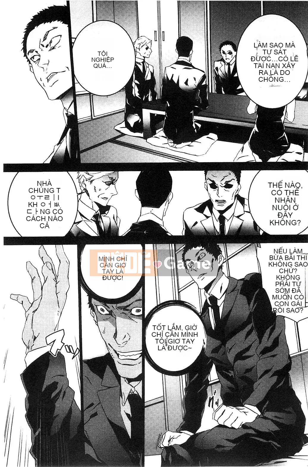 [Kazeteki Koubou][OUMA] Tiếp tục lai tạo cháu gái ~Cưỡng hiếp họ hàng điên cuồng~