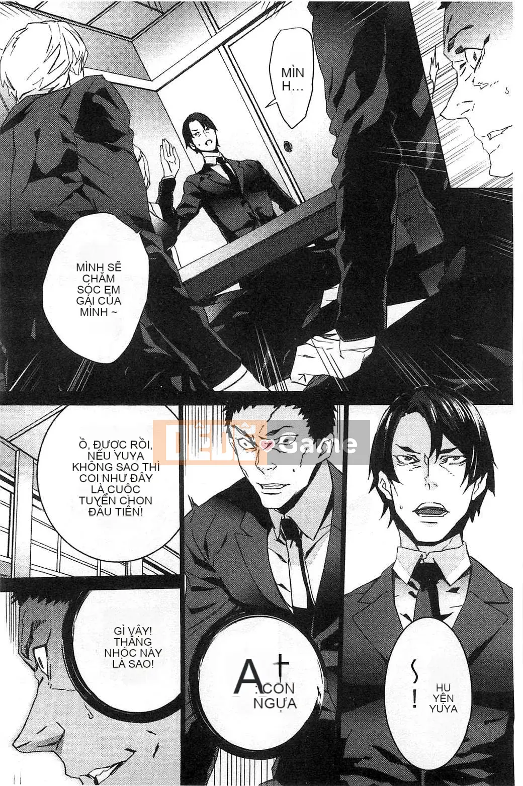 [Kazeteki Koubou][OUMA] Tiếp tục lai tạo cháu gái ~Cưỡng hiếp họ hàng điên cuồng~