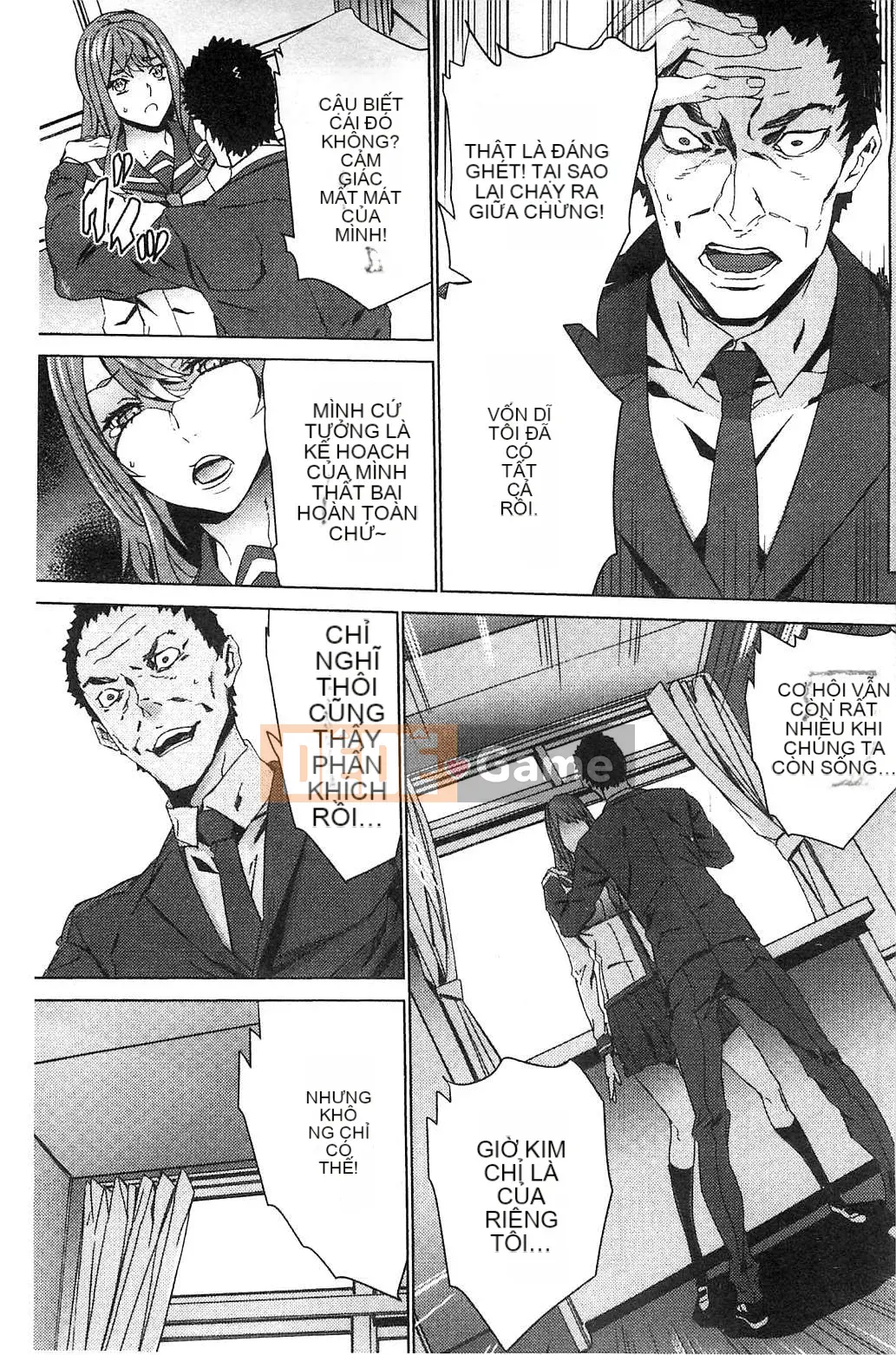 [Kazeteki Koubou][OUMA] Tiếp tục lai tạo cháu gái ~Cưỡng hiếp họ hàng điên cuồng~