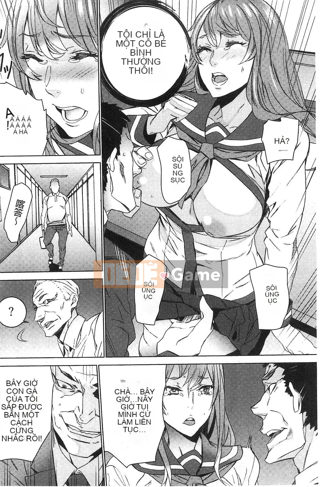 [Kazeteki Koubou][OUMA] Tiếp tục lai tạo cháu gái ~Cưỡng hiếp họ hàng điên cuồng~