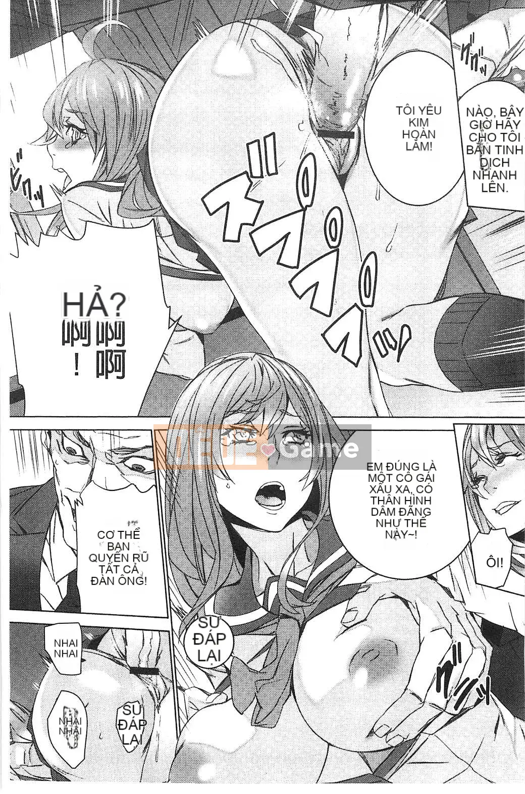 [Kazeteki Koubou][OUMA] Tiếp tục lai tạo cháu gái ~Cưỡng hiếp họ hàng điên cuồng~