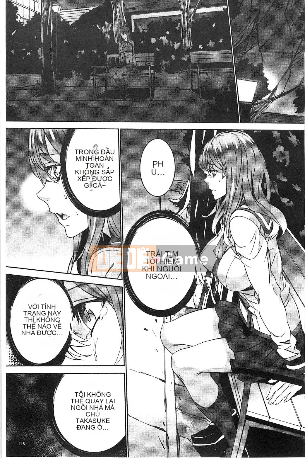 [Kazeteki Koubou][OUMA] Tiếp tục lai tạo cháu gái ~Cưỡng hiếp họ hàng điên cuồng~