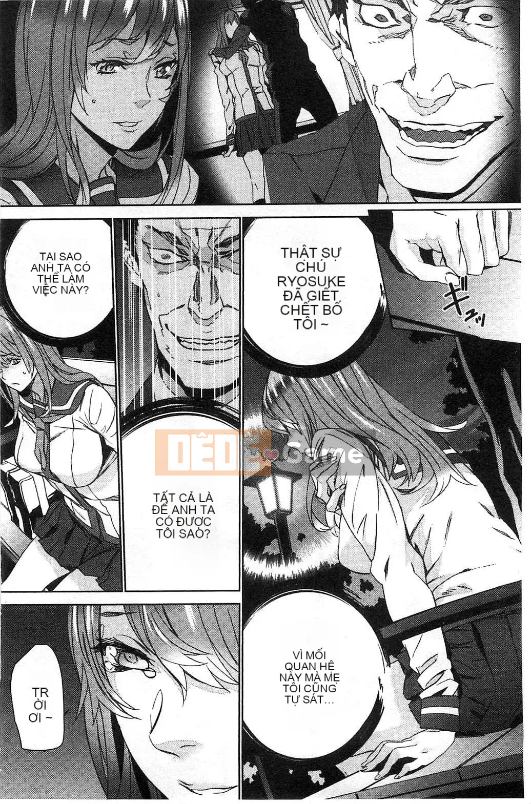 [Kazeteki Koubou][OUMA] Tiếp tục lai tạo cháu gái ~Cưỡng hiếp họ hàng điên cuồng~