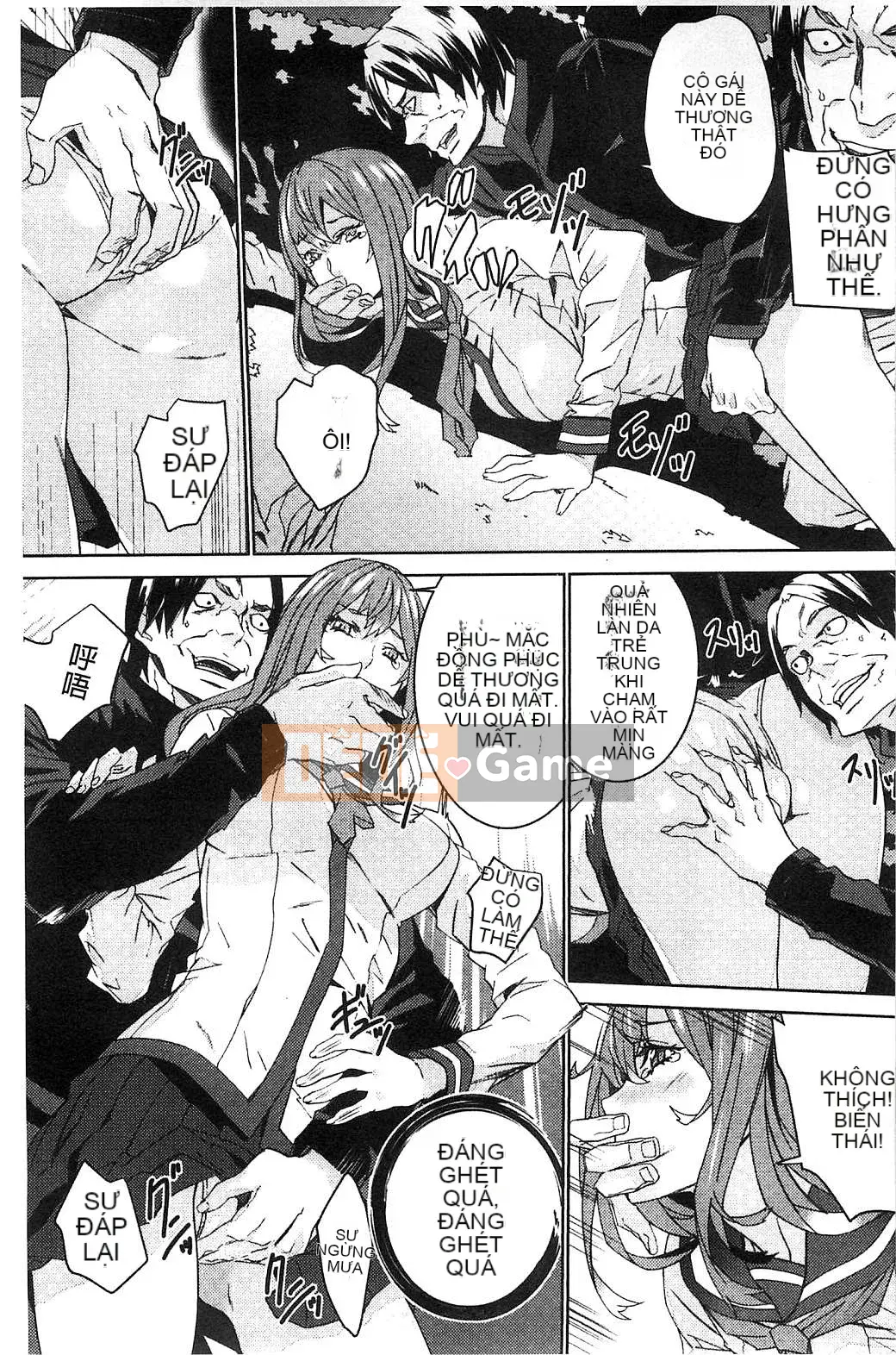 [Kazeteki Koubou][OUMA] Tiếp tục lai tạo cháu gái ~Cưỡng hiếp họ hàng điên cuồng~