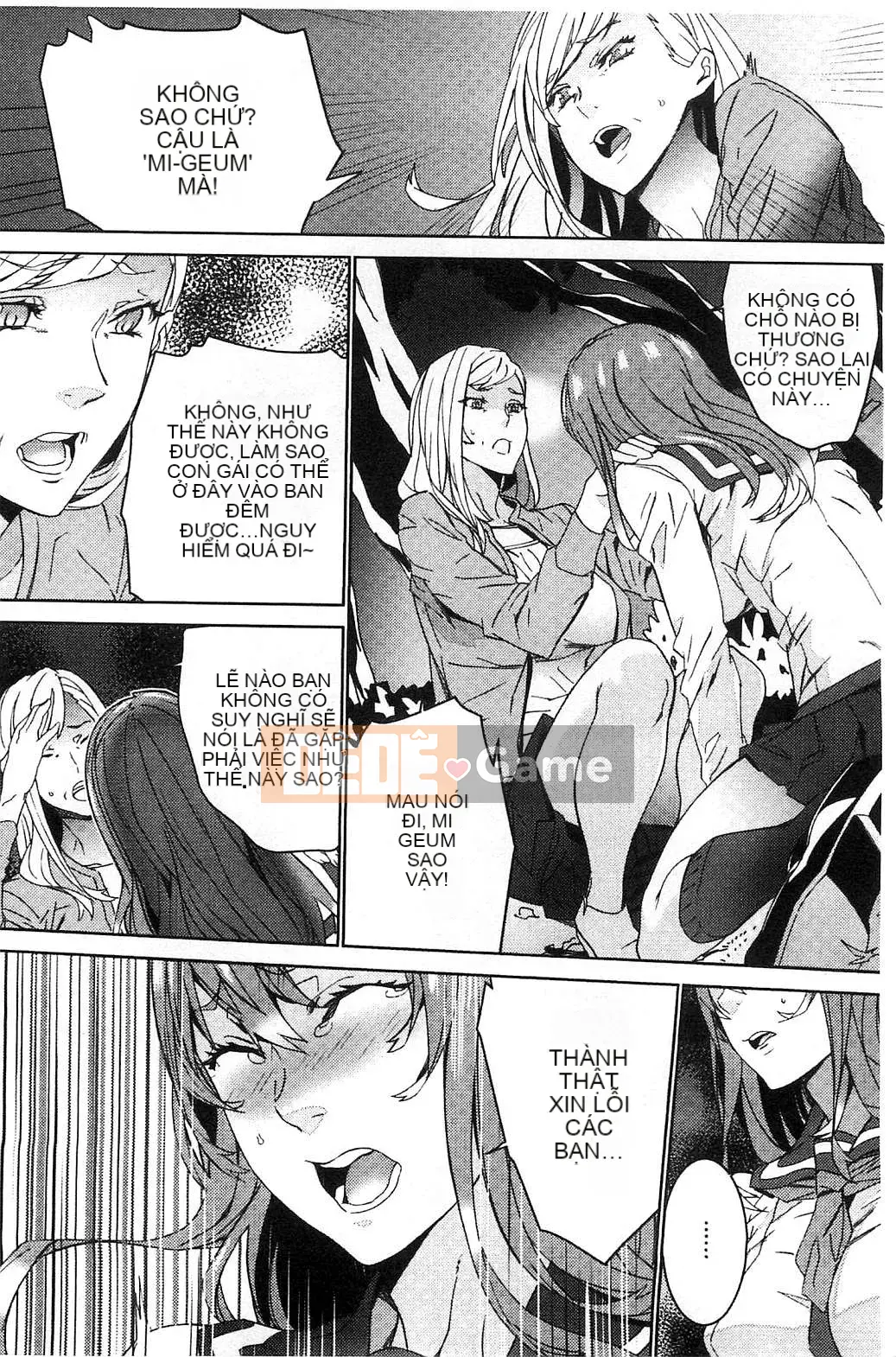 [Kazeteki Koubou][OUMA] Tiếp tục lai tạo cháu gái ~Cưỡng hiếp họ hàng điên cuồng~