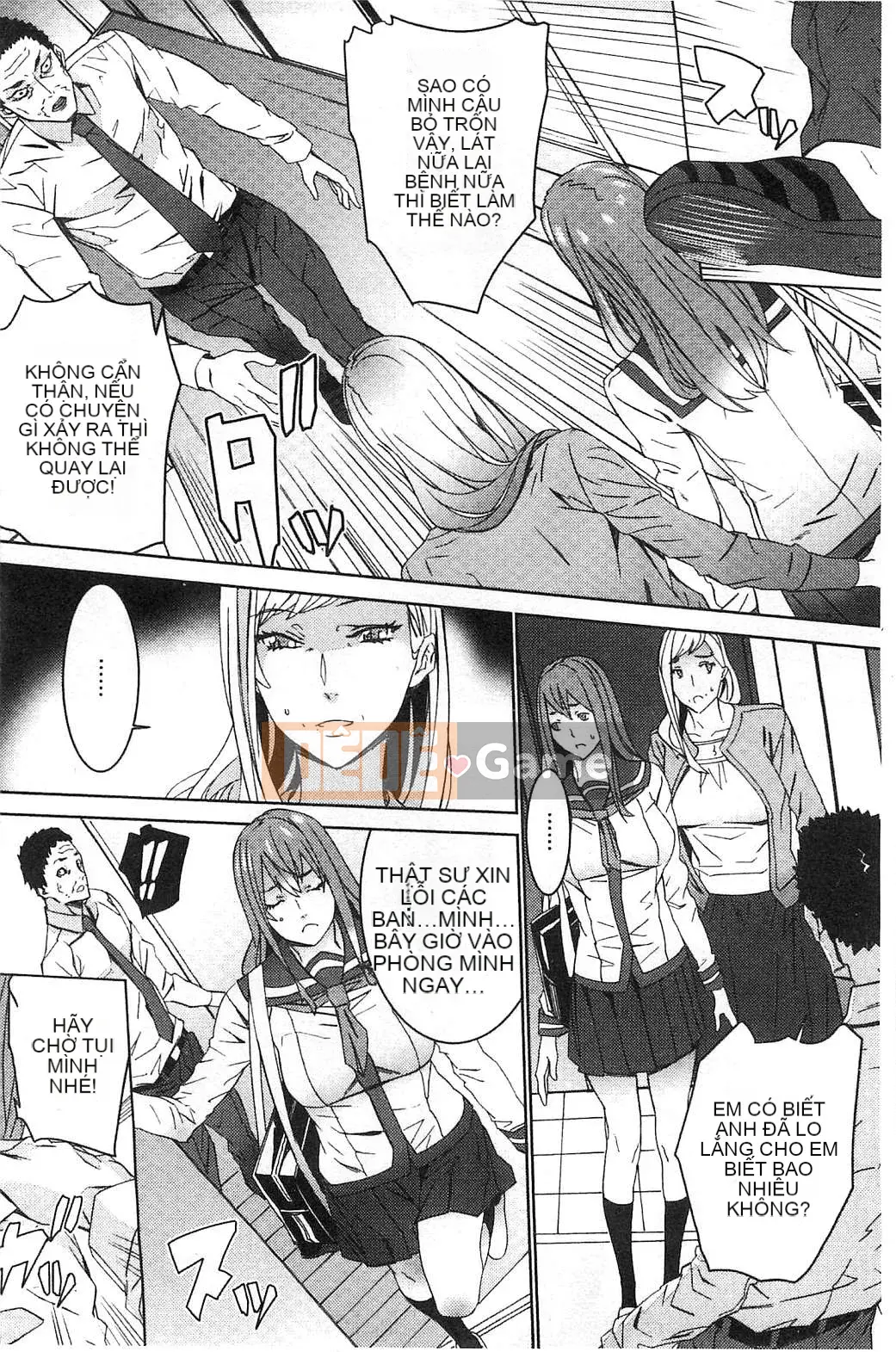 [Kazeteki Koubou][OUMA] Tiếp tục lai tạo cháu gái ~Cưỡng hiếp họ hàng điên cuồng~