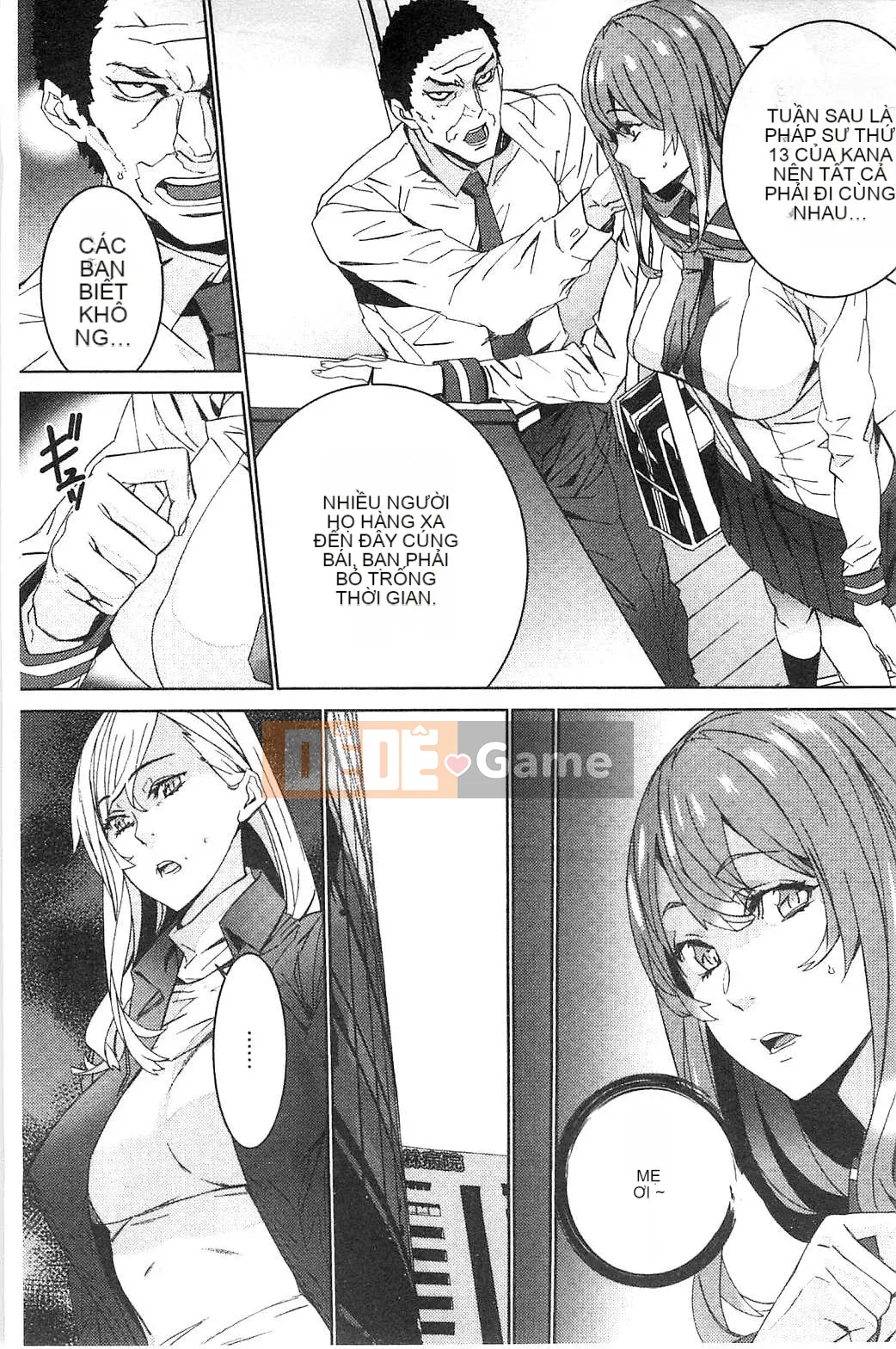 [Kazeteki Koubou][OUMA] Tiếp tục lai tạo cháu gái ~Cưỡng hiếp họ hàng điên cuồng~