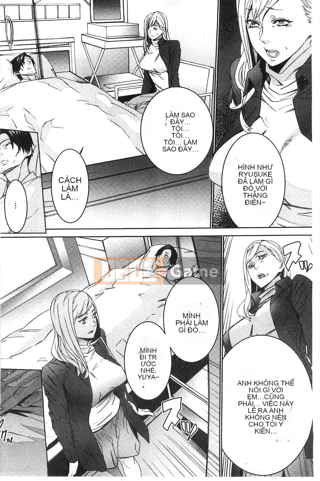 [Kazeteki Koubou][OUMA] Tiếp tục lai tạo cháu gái ~Cưỡng hiếp họ hàng điên cuồng~