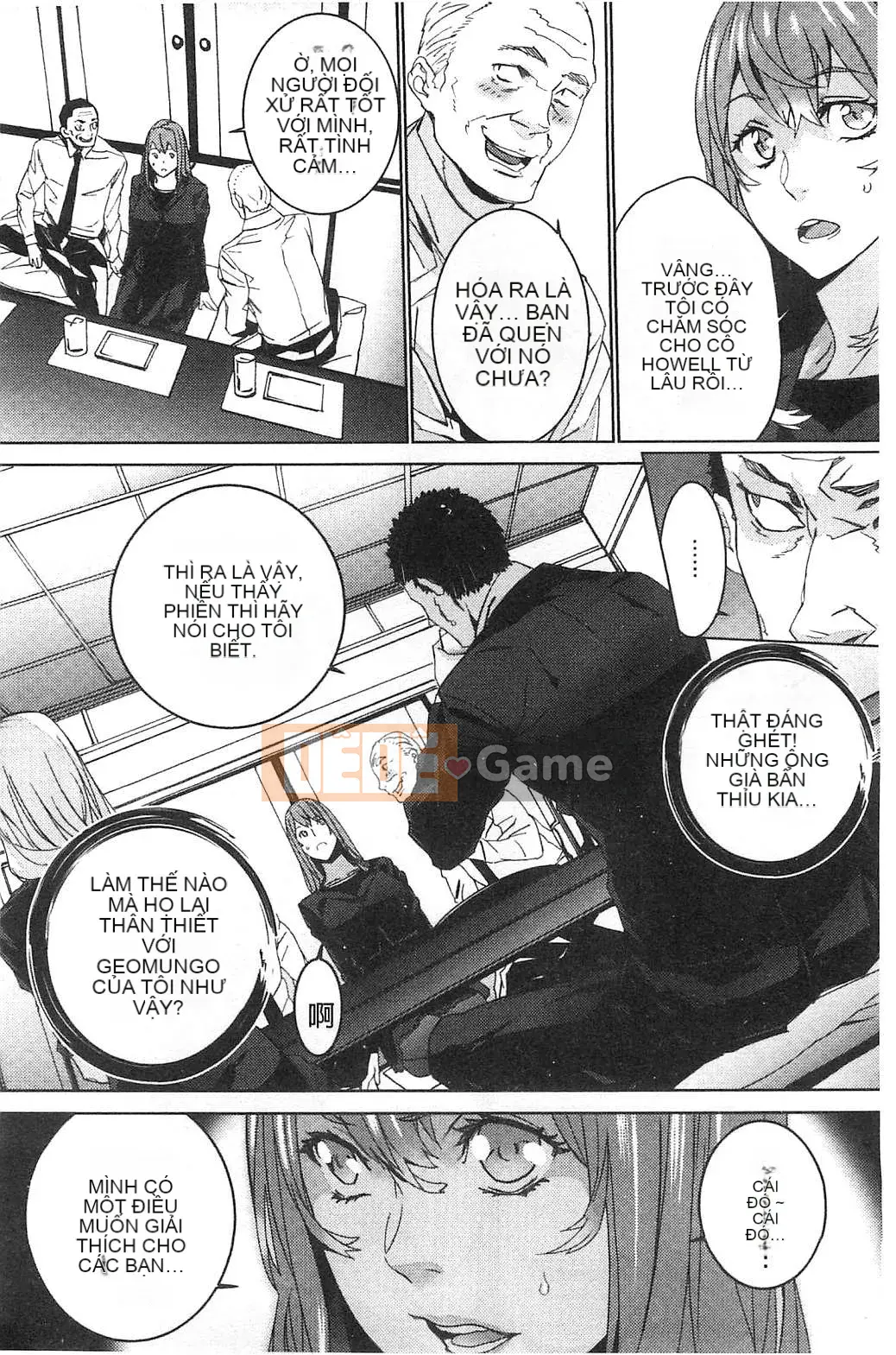 [Kazeteki Koubou][OUMA] Tiếp tục lai tạo cháu gái ~Cưỡng hiếp họ hàng điên cuồng~