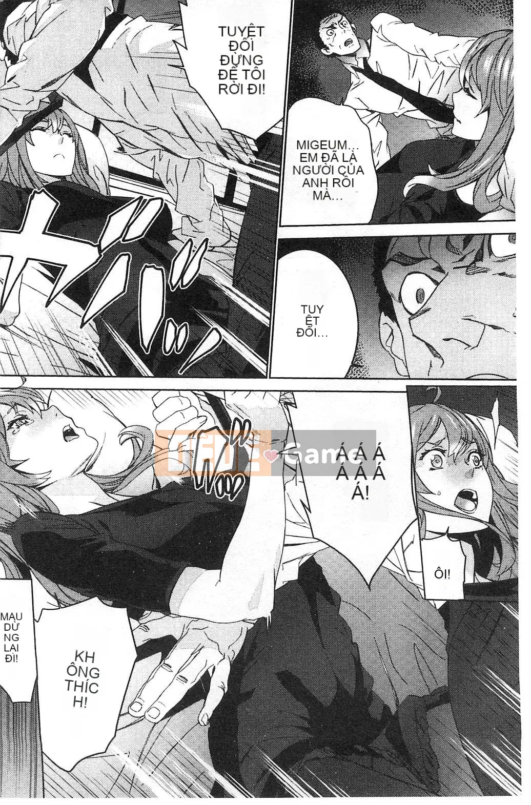 [Kazeteki Koubou][OUMA] Tiếp tục lai tạo cháu gái ~Cưỡng hiếp họ hàng điên cuồng~