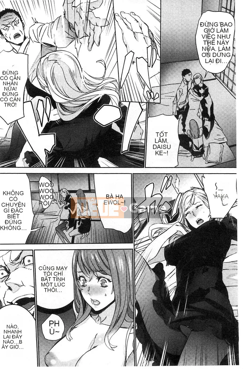 [Kazeteki Koubou][OUMA] Tiếp tục lai tạo cháu gái ~Cưỡng hiếp họ hàng điên cuồng~