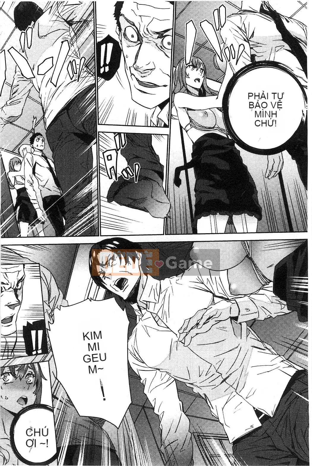 [Kazeteki Koubou][OUMA] Tiếp tục lai tạo cháu gái ~Cưỡng hiếp họ hàng điên cuồng~