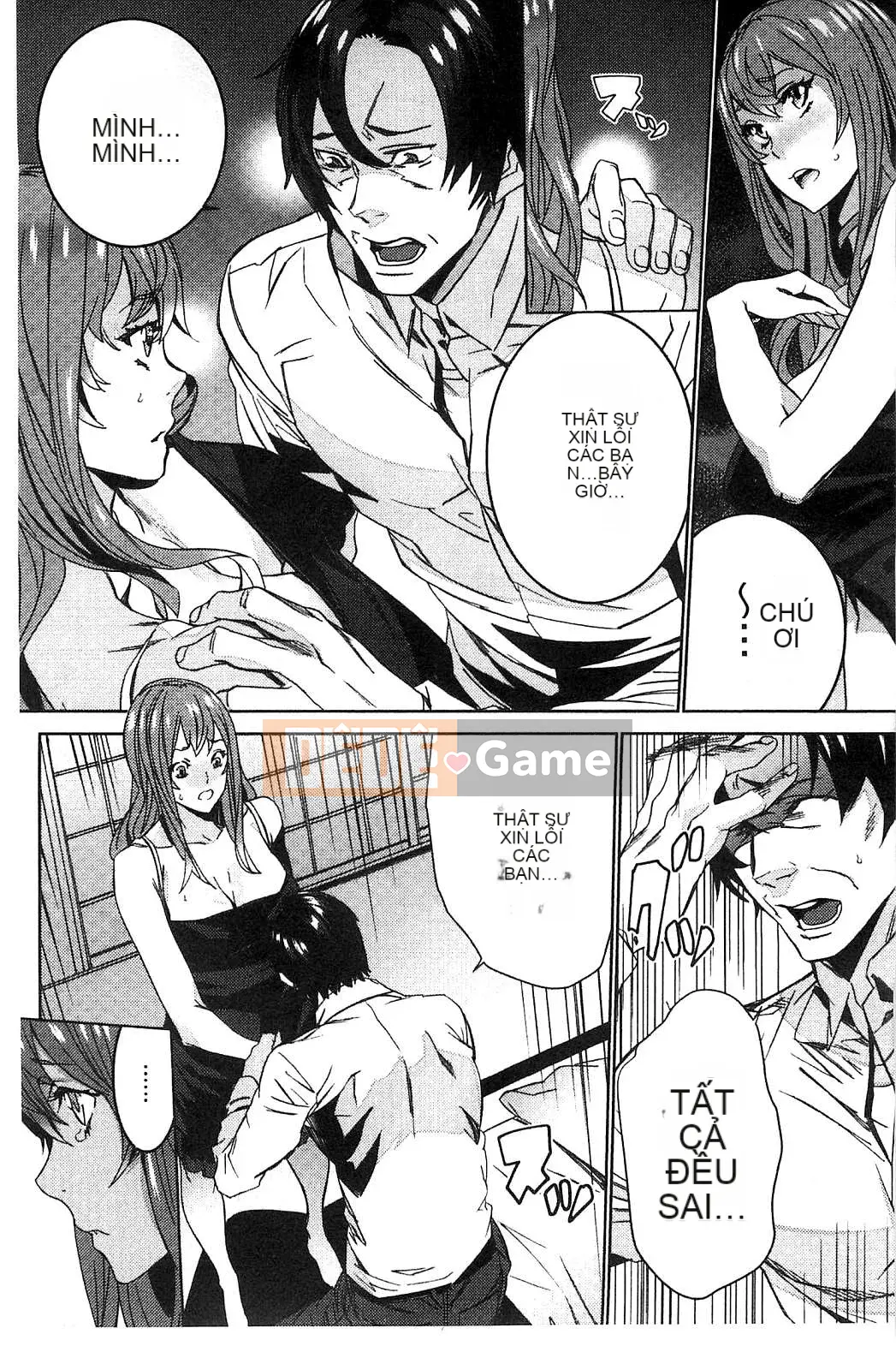 [Kazeteki Koubou][OUMA] Tiếp tục lai tạo cháu gái ~Cưỡng hiếp họ hàng điên cuồng~