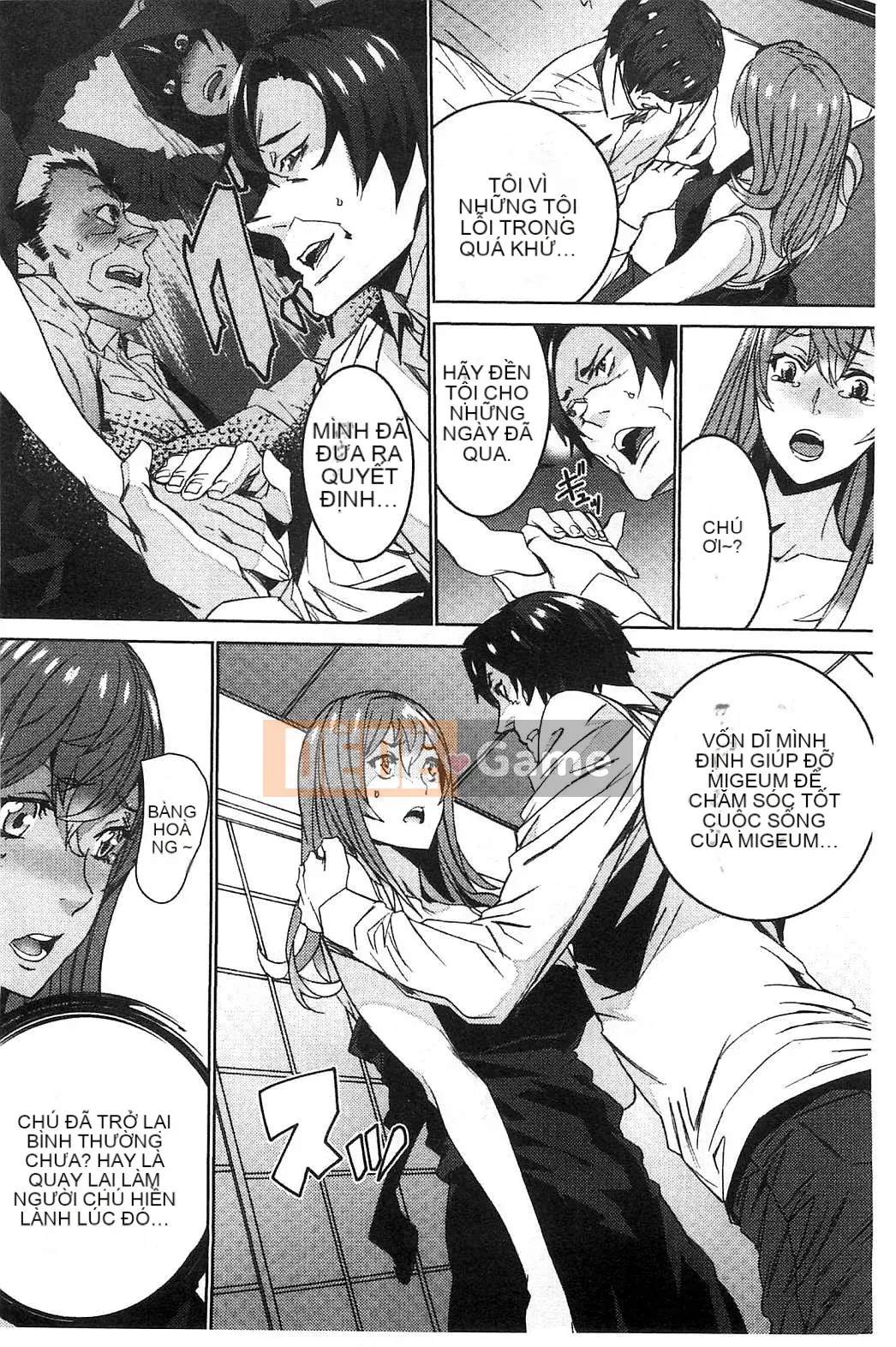 [Kazeteki Koubou][OUMA] Tiếp tục lai tạo cháu gái ~Cưỡng hiếp họ hàng điên cuồng~