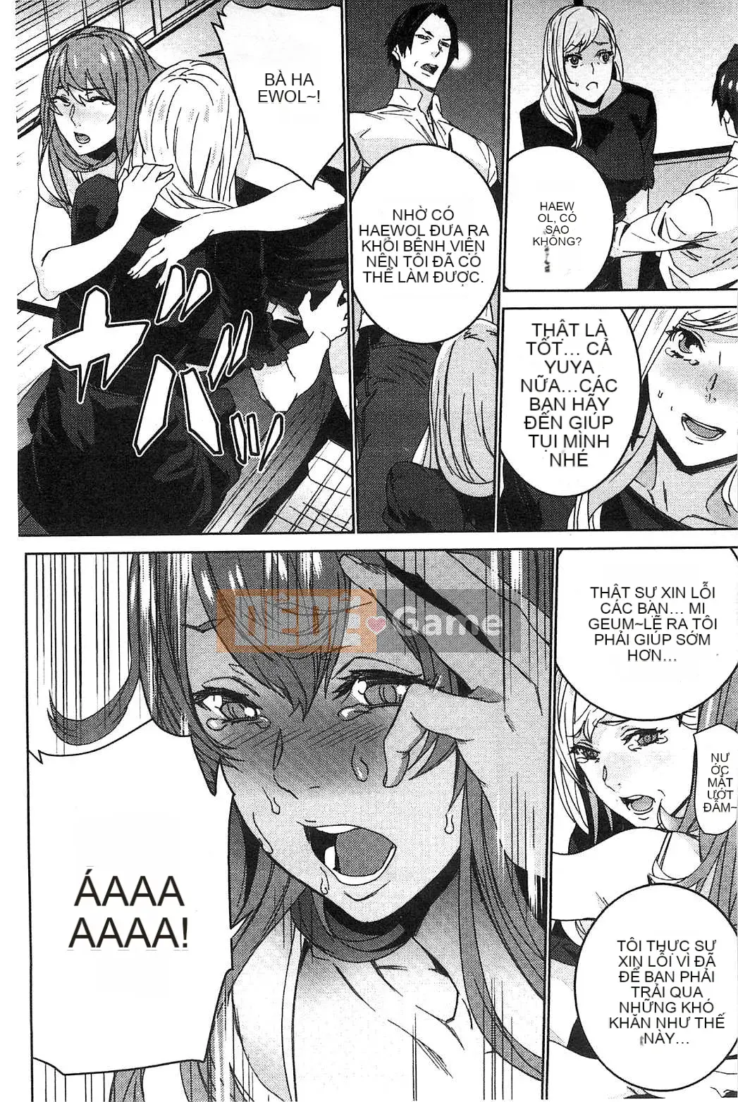 [Kazeteki Koubou][OUMA] Tiếp tục lai tạo cháu gái ~Cưỡng hiếp họ hàng điên cuồng~