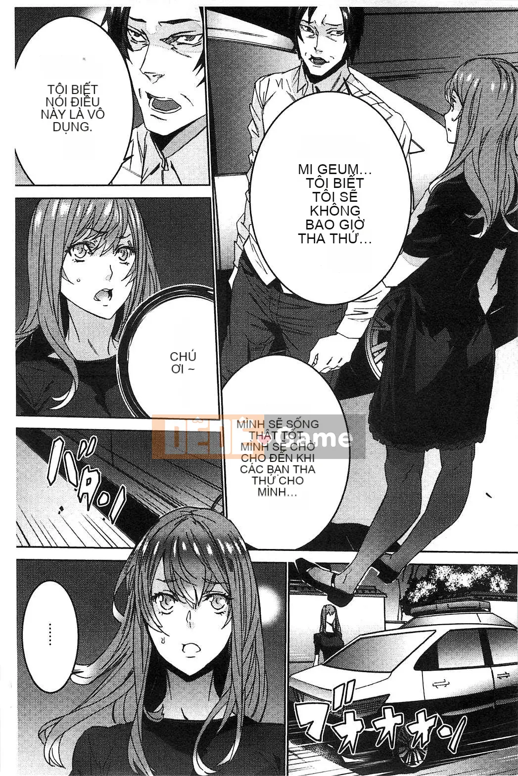 [Kazeteki Koubou][OUMA] Tiếp tục lai tạo cháu gái ~Cưỡng hiếp họ hàng điên cuồng~