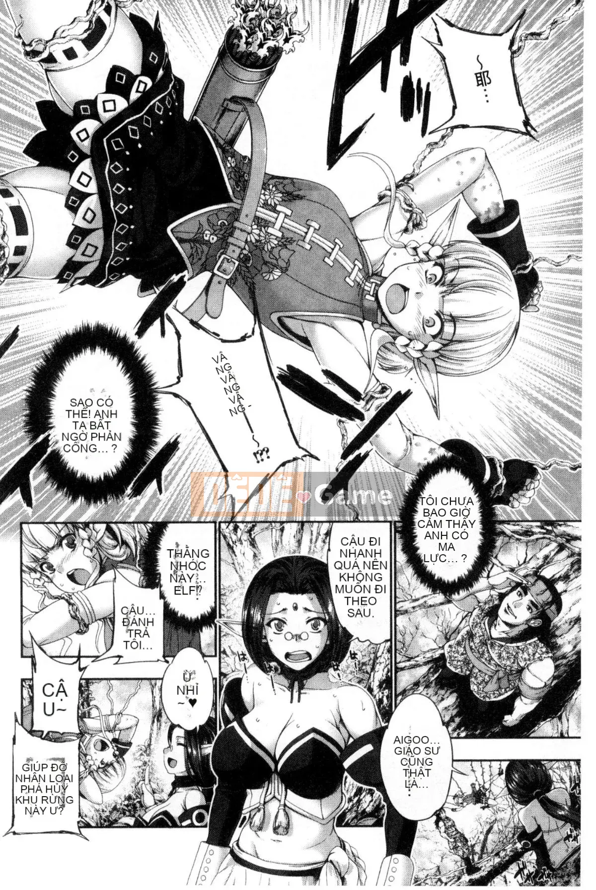 [Kaze no Kobo][GEN] Cuộc hôn nhân tuyệt vời