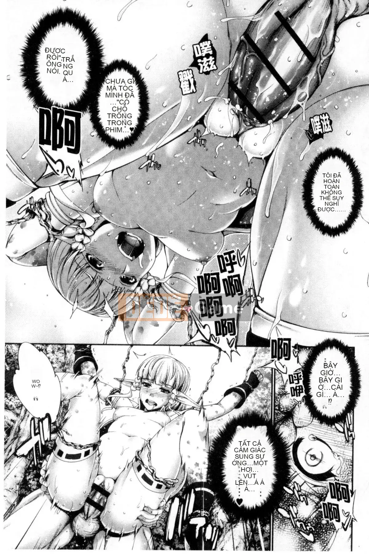 [Kaze no Kobo][GEN] Cuộc hôn nhân tuyệt vời