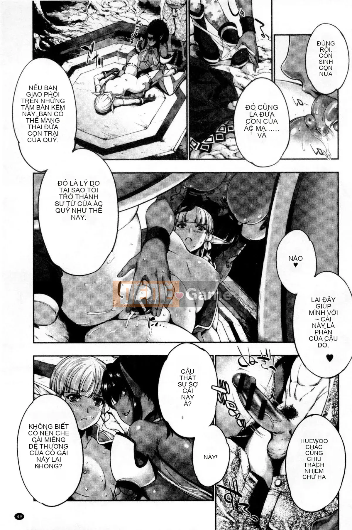 [Kaze no Kobo][GEN] Cuộc hôn nhân tuyệt vời