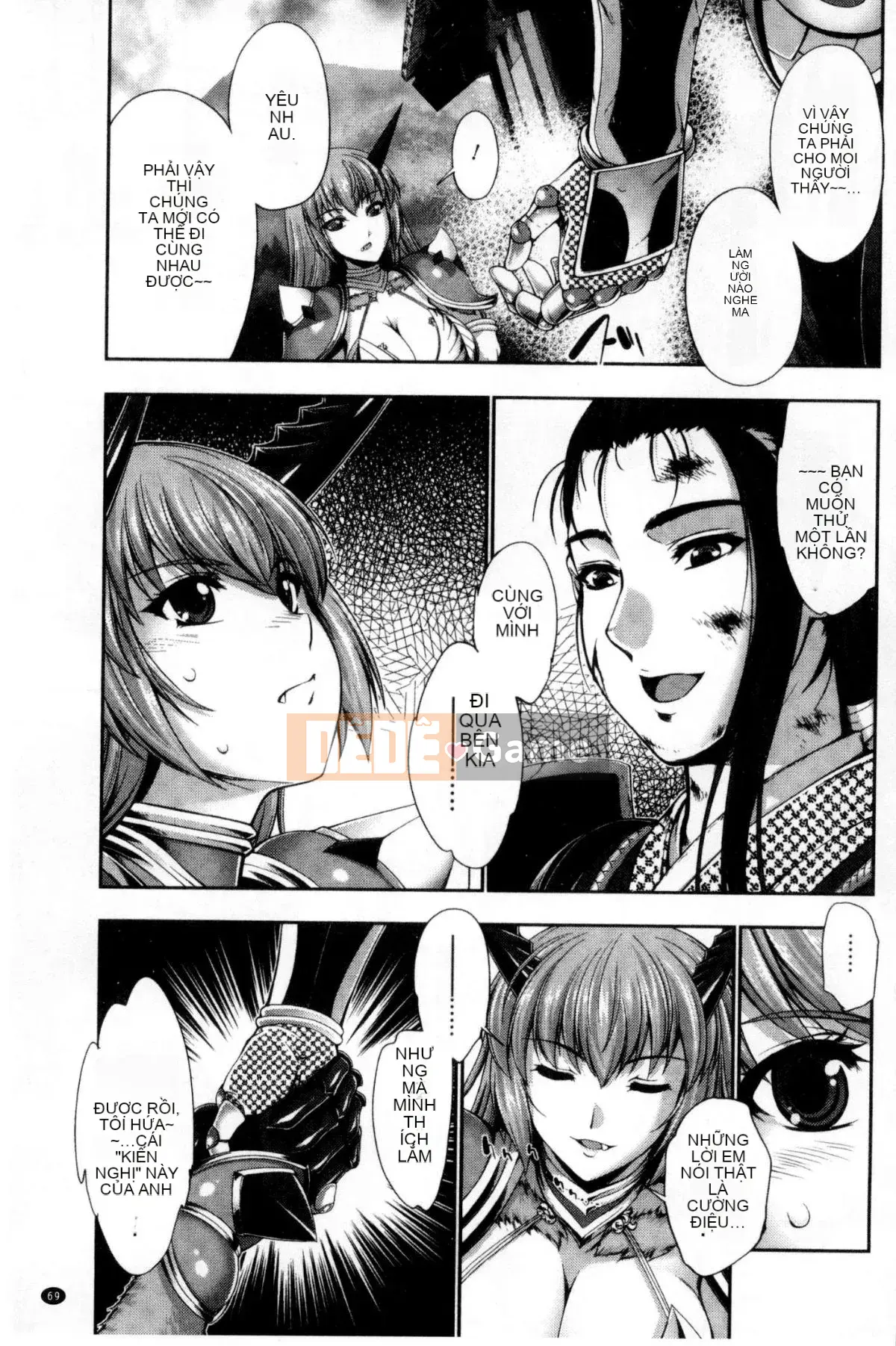 [Kaze no Kobo][GEN] Cuộc hôn nhân tuyệt vời