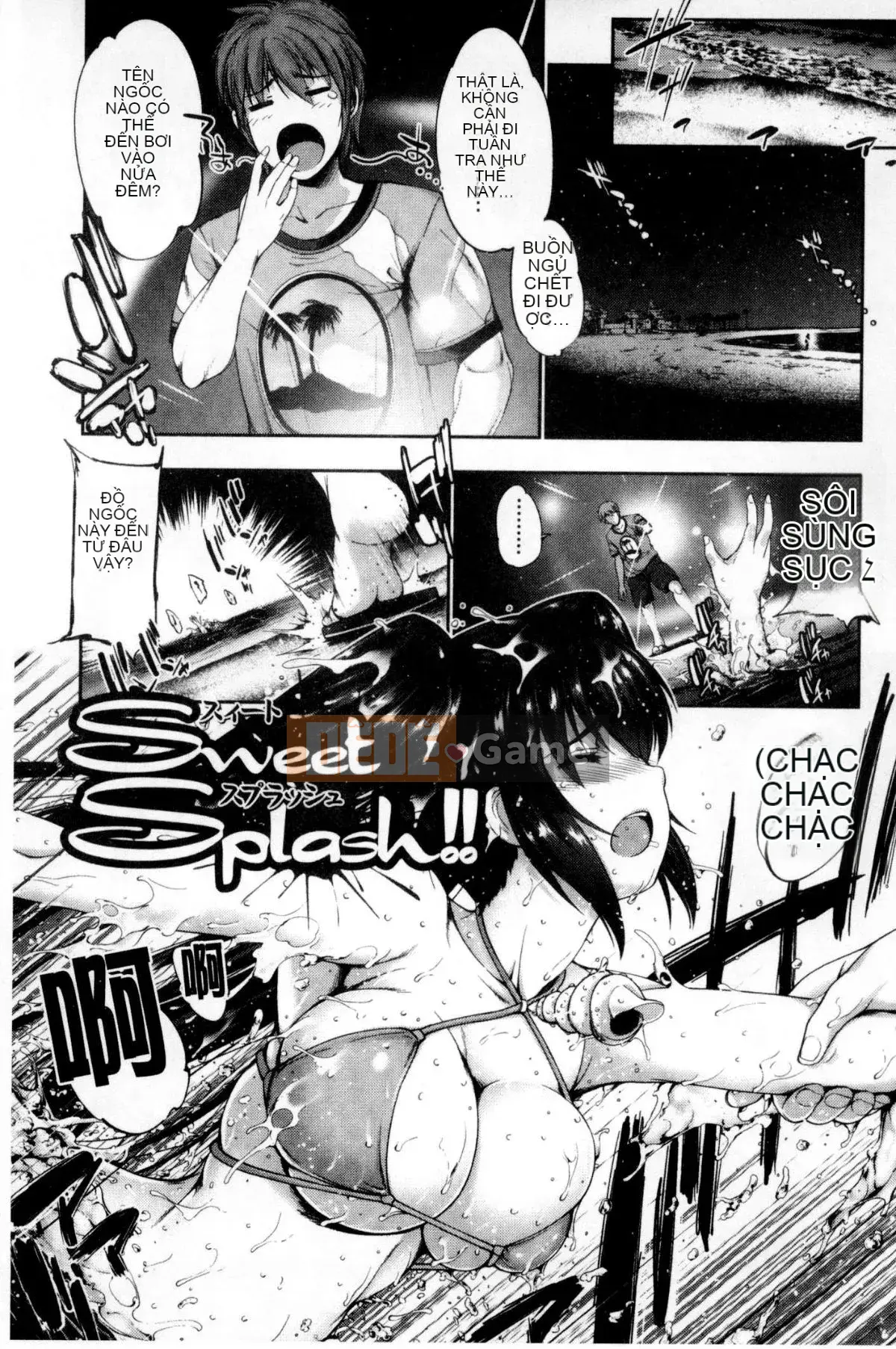 [Kaze no Kobo][GEN] Cuộc hôn nhân tuyệt vời