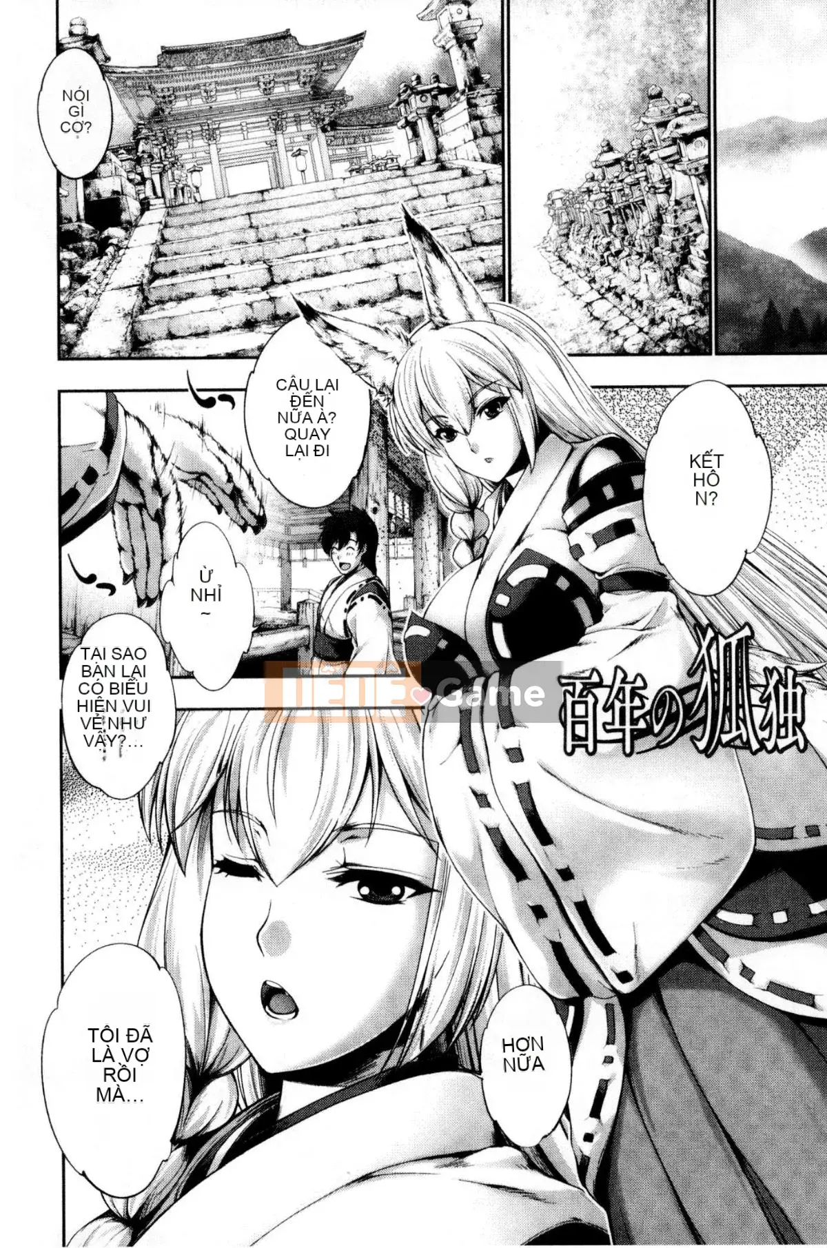 [Kaze no Kobo][GEN] Cuộc hôn nhân tuyệt vời