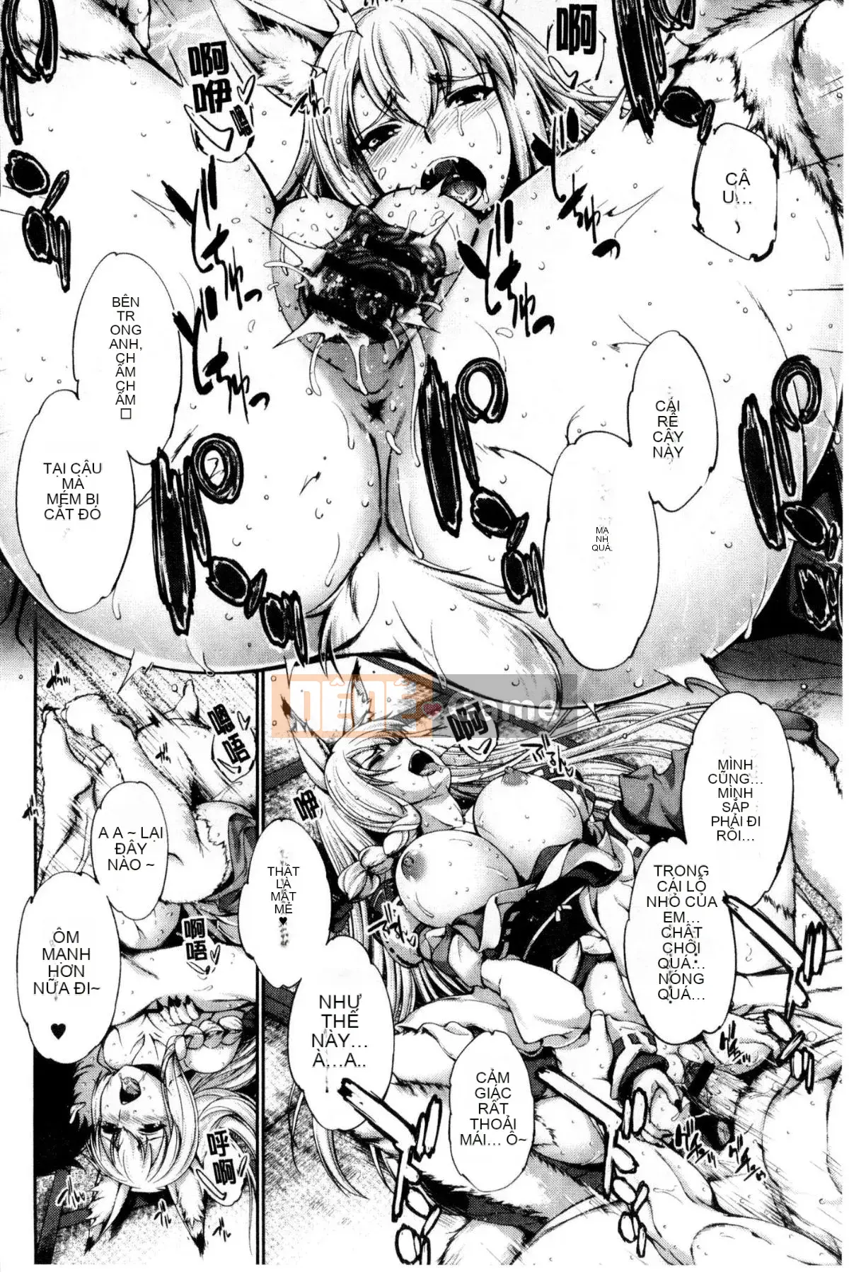 [Kaze no Kobo][GEN] Cuộc hôn nhân tuyệt vời