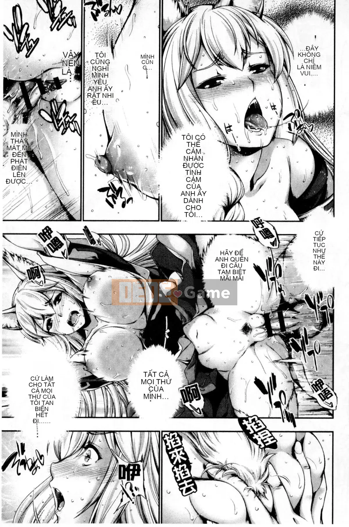 [Kaze no Kobo][GEN] Cuộc hôn nhân tuyệt vời