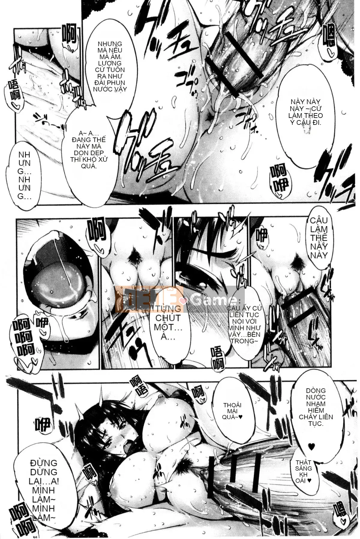 [Kaze no Kobo][GEN] Cuộc hôn nhân tuyệt vời