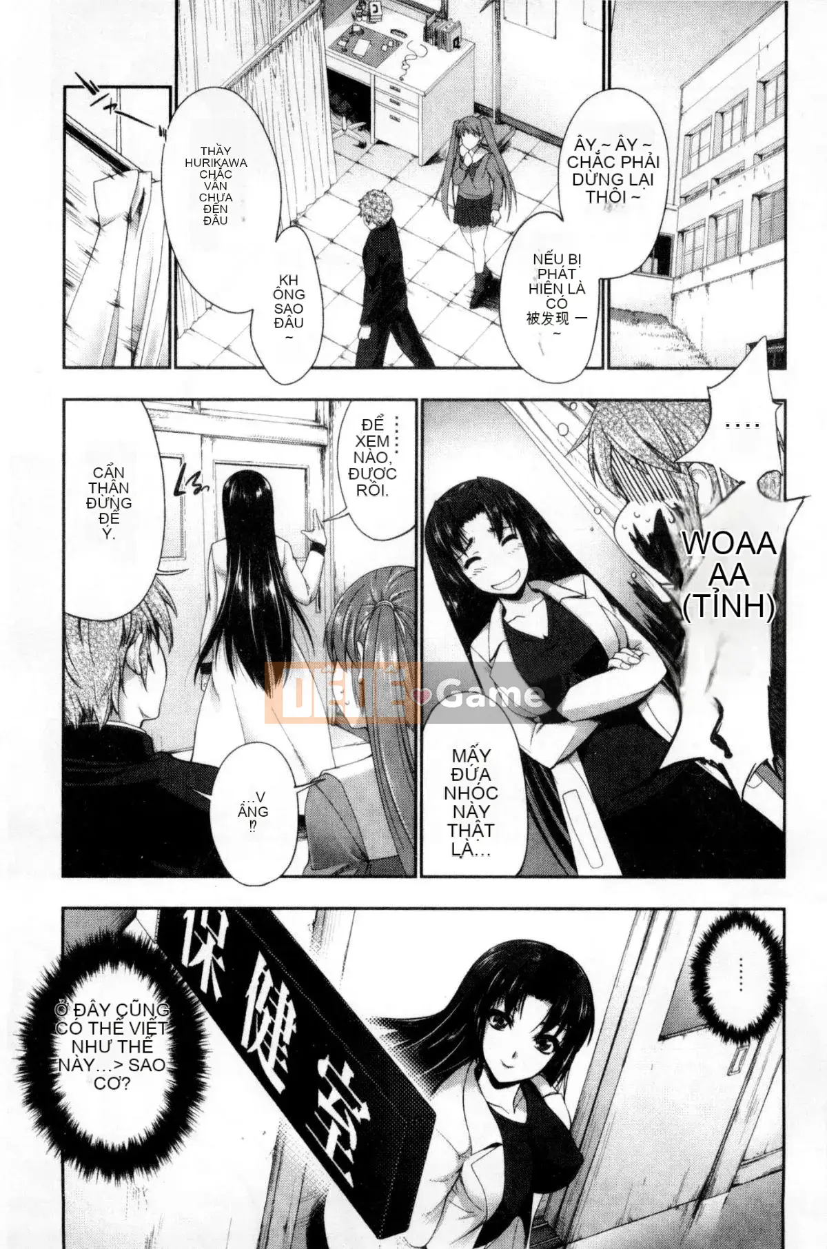 [Kaze no Kobo][GEN] Cuộc hôn nhân tuyệt vời