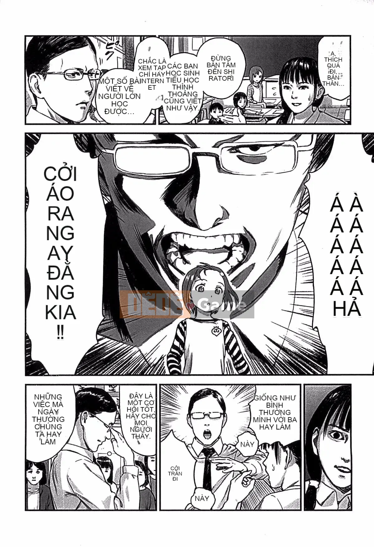 [Ame to Toge] Shoujo Netsu