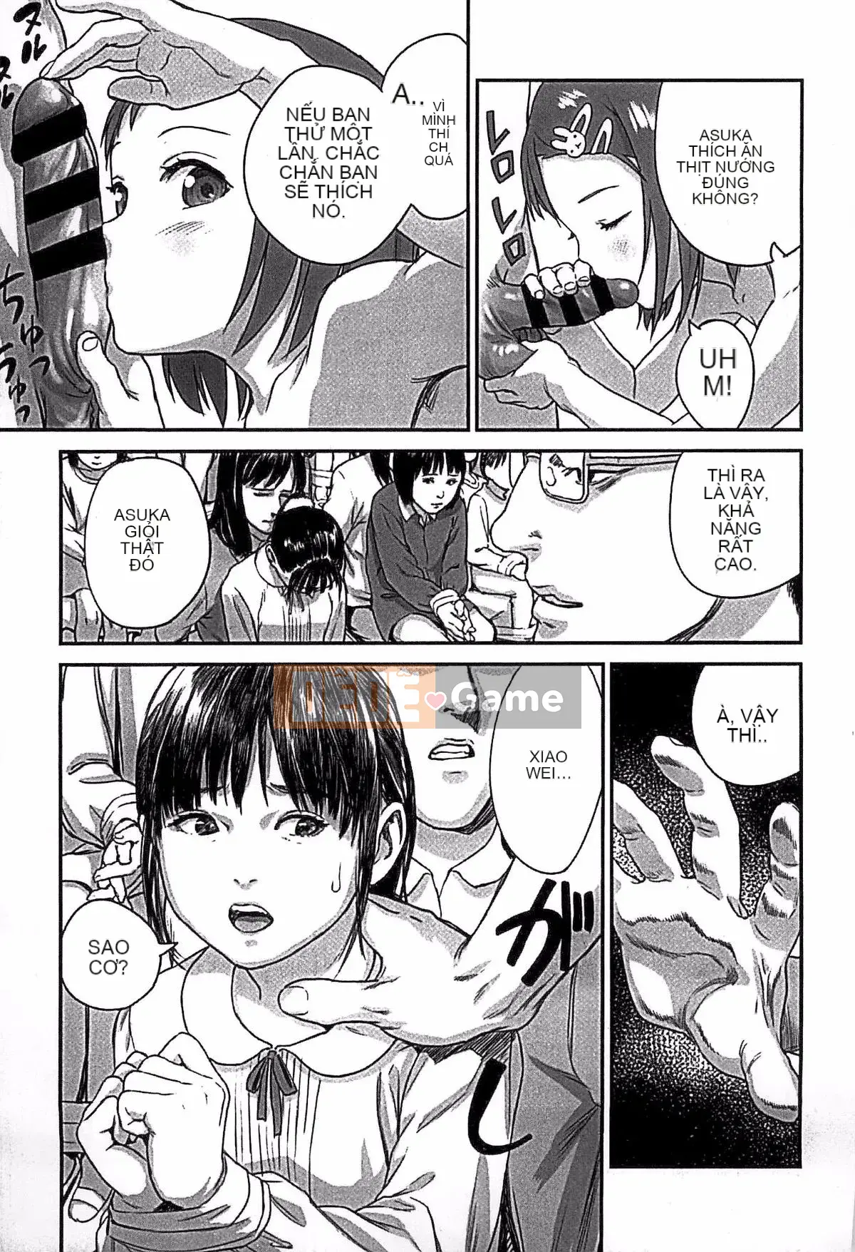 [Ame to Toge] Shoujo Netsu