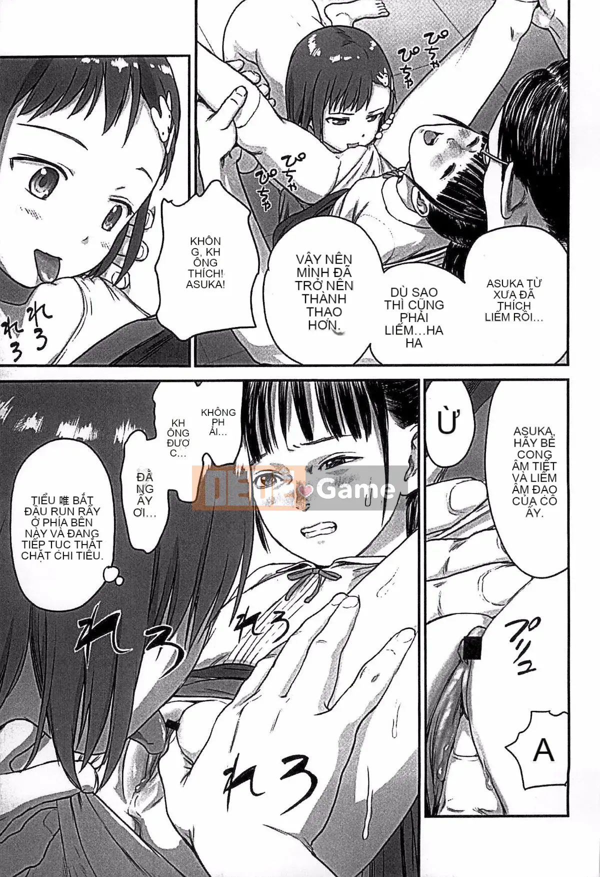 [Ame to Toge] Shoujo Netsu